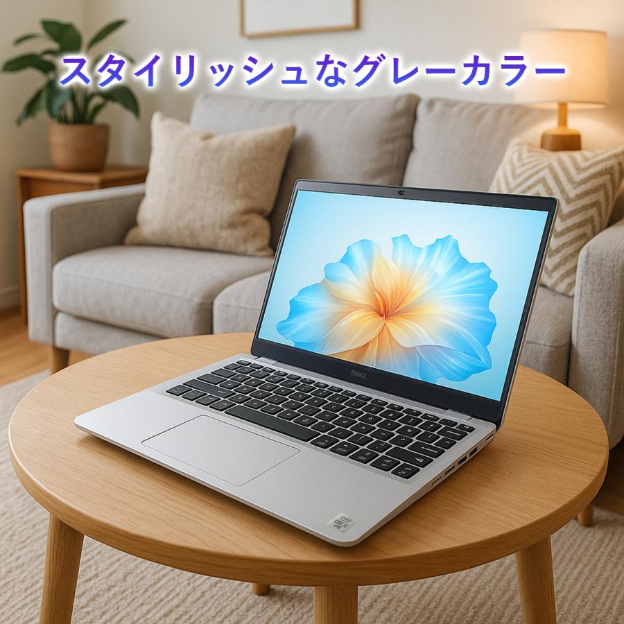 ノートパソコン 中古 訳あり Windows11 Office 搭載 第10世代 Core i5 13.3型 メモリ最大16GB SSD最大512GB DELL Latitude 5310 初期設定済 爆買 | Latitude（Dell） | 03