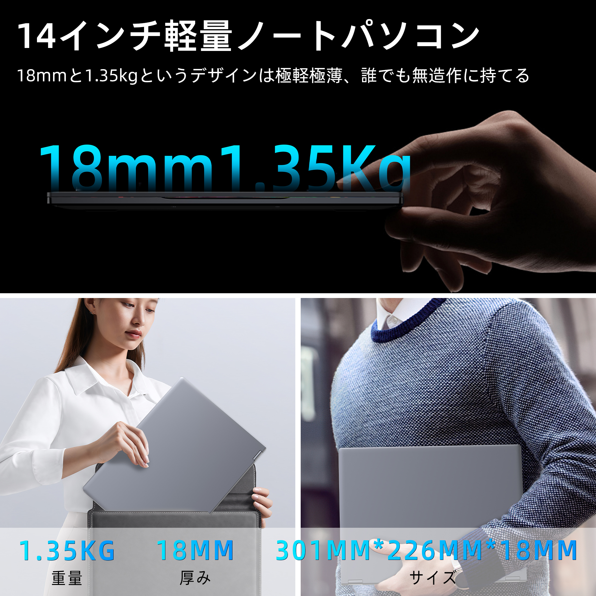 新品 タブレットノートパソコン 14インチ DDR4 12GB SSD512GB 2.2K QHD インテル Celeron N5095 Windows11 Office付 Wi-Fi Type-C 保証付 送料無料 | VETESA | 04