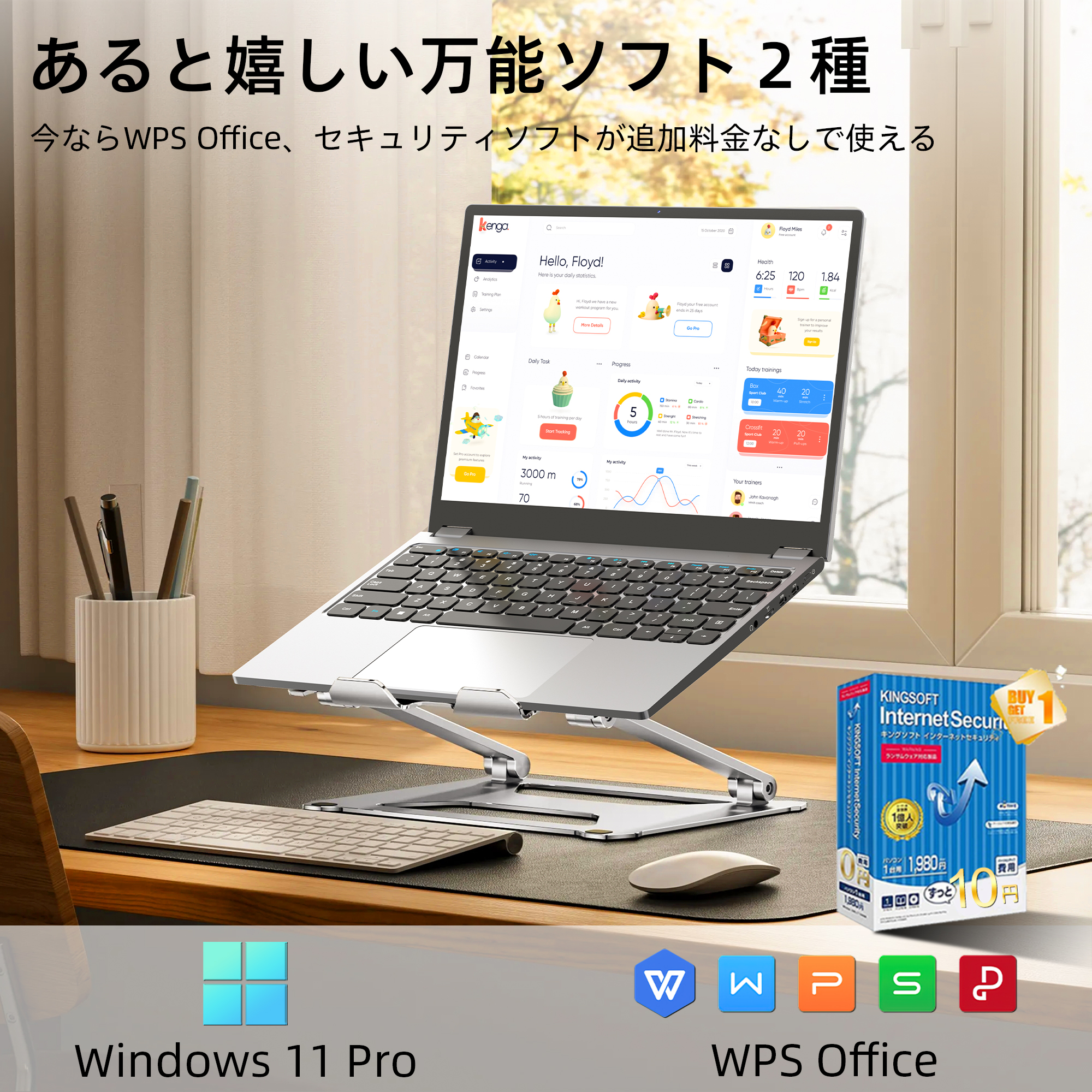 新品 タブレットノートパソコン 14インチ DDR4 12GB SSD512GB 2.2K QHD インテル Celeron N5095 Windows11 Office付 Wi-Fi Type-C 保証付 送料無料 | VETESA | 07