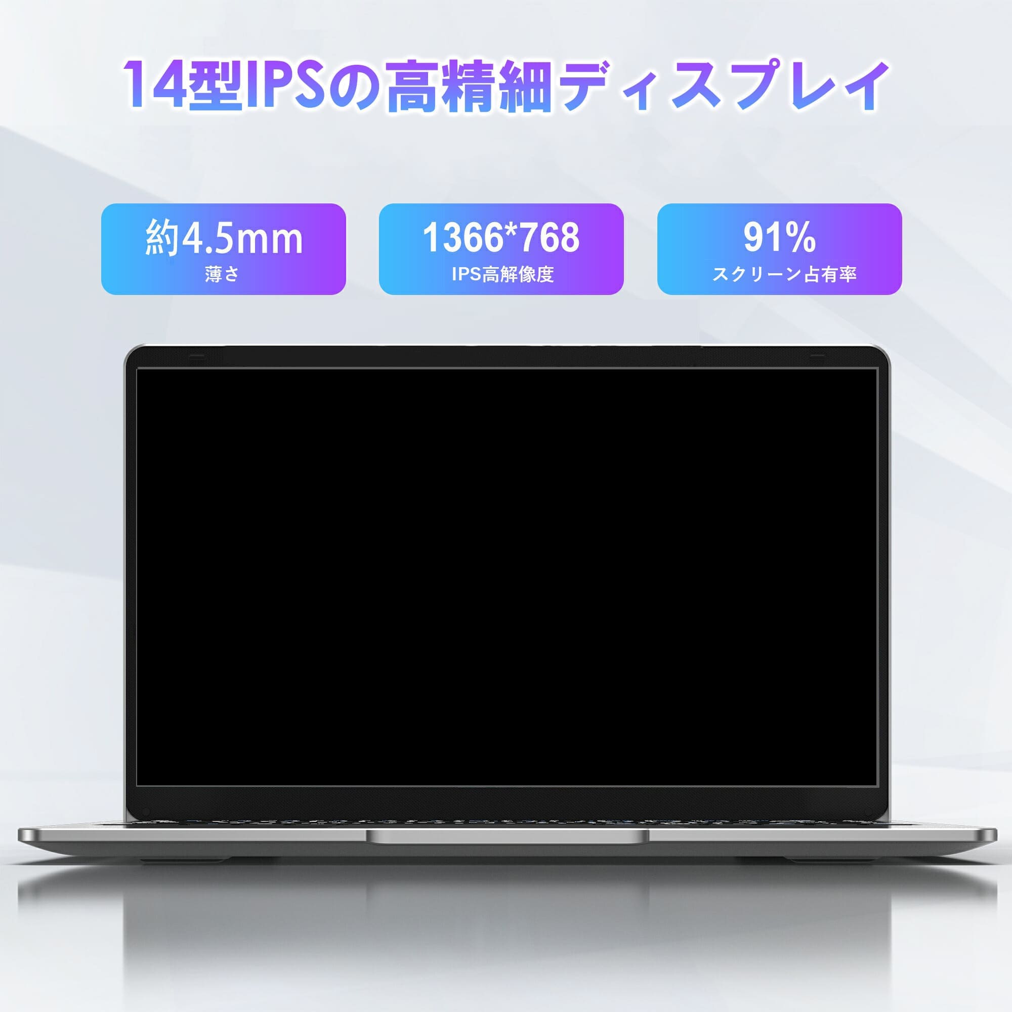 VETESA 福袋 2026年 14インチ 新古品 ノートパソコン ノートPC Office