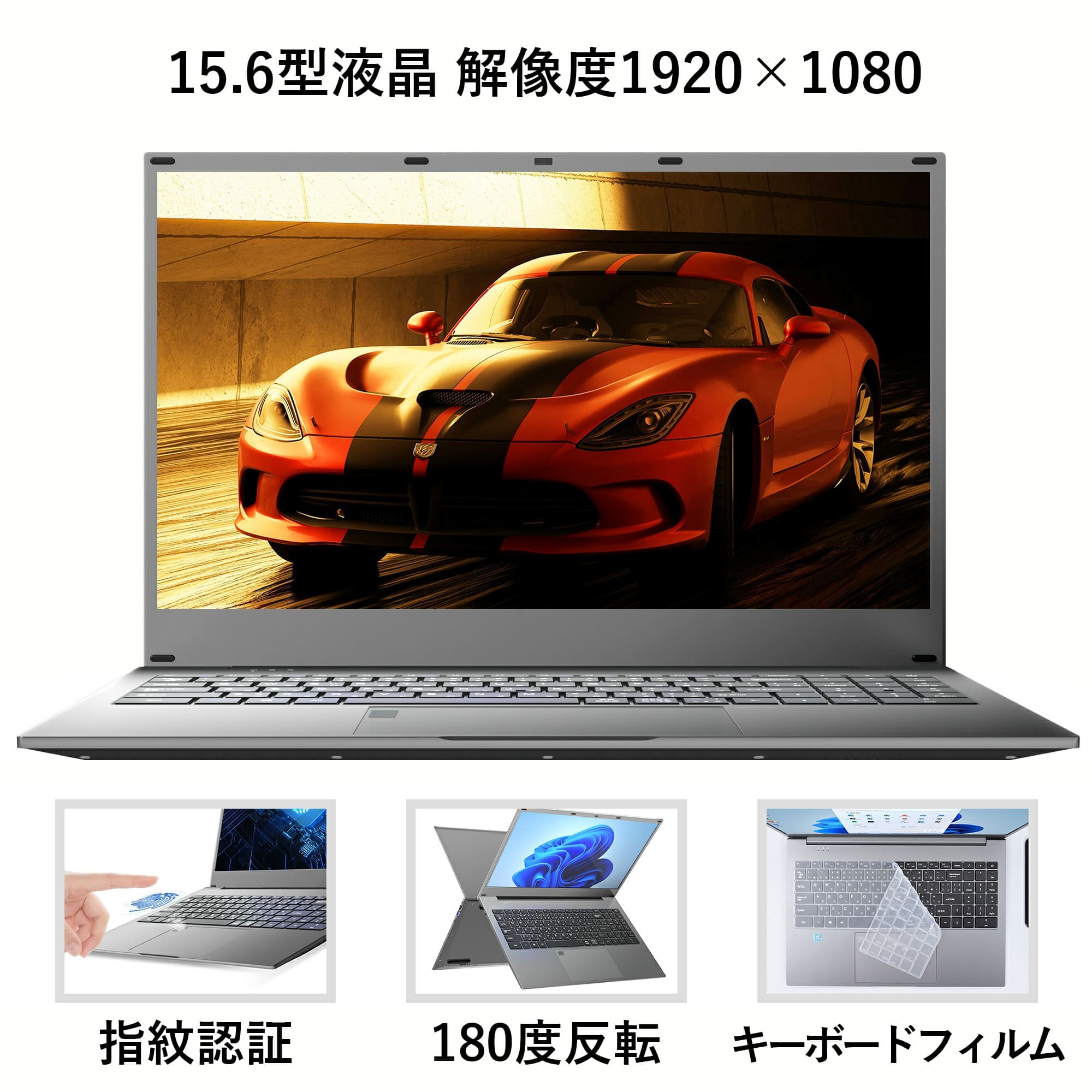 VETESA 福袋 2026年 15.6インチ 新古品 ノートパソコン ノートPC