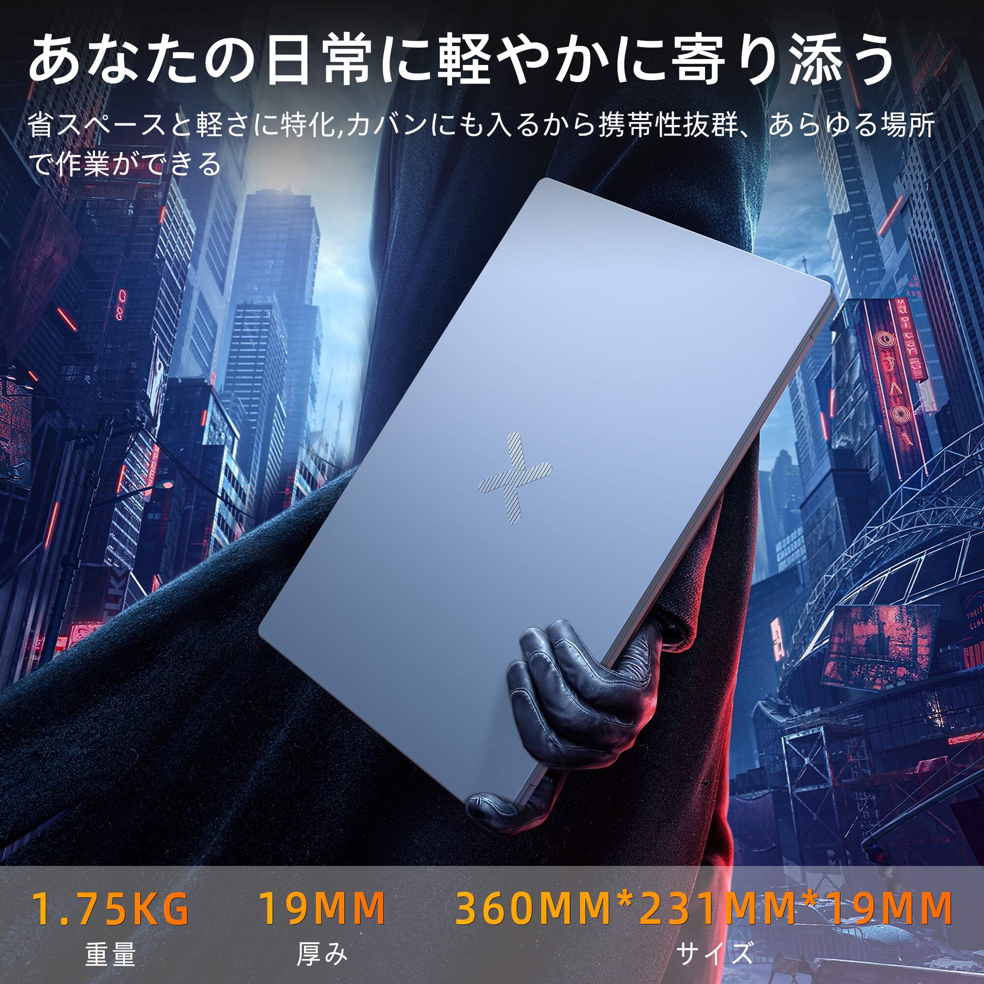 新品ノートパソコン 第8世代 インテル Core i9 15.6インチ 1920