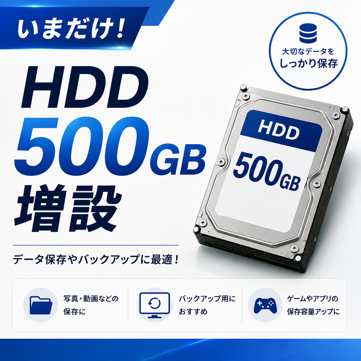 ノートパソコン 中古 Windows11 Office搭載 DELL3510 第10世代 Core i5 15.6型 メモリ16GB SSD256GB +HDD500GB テンキー Webカメラ 爆買 | Latitude（Dell） | 02