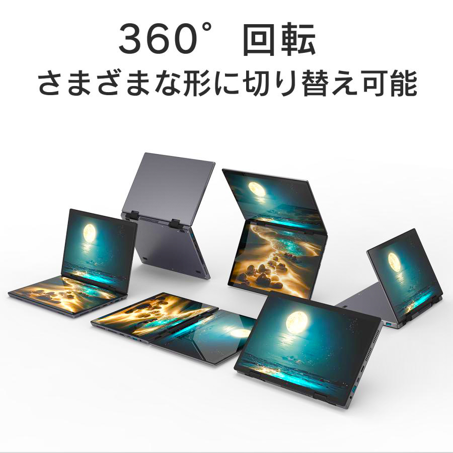 タッチパネル搭載‼️薄型ノートパソコン！2wayタブレット✨️高性能10世代✨️SSD VETESA 保証付 新品 ノートパソコンタッチパネル タブレット