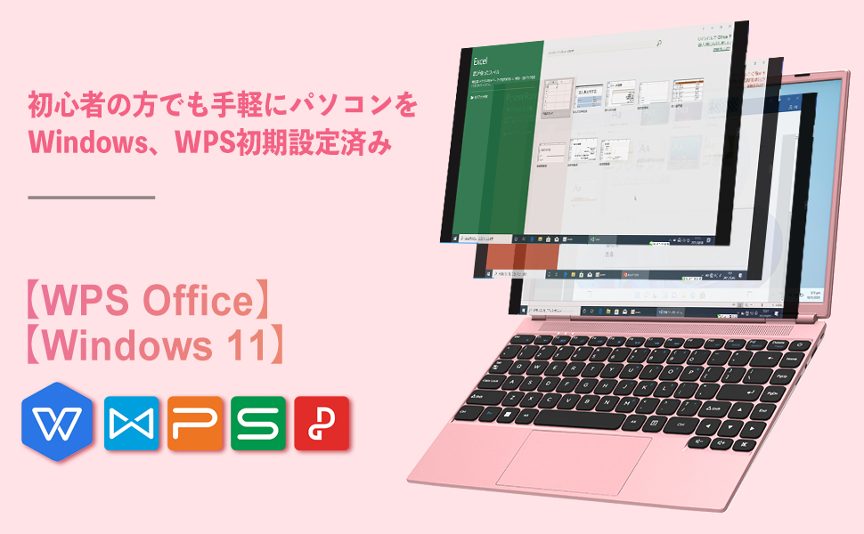 2024新モデル FHDノートパソコン14インチ Win11 Office搭載 放熱機能付 インテル Celeron N5095A メモリ8GB 高速SSD256GB 1920×1200解像度 WEBカメラ｜accessone｜11