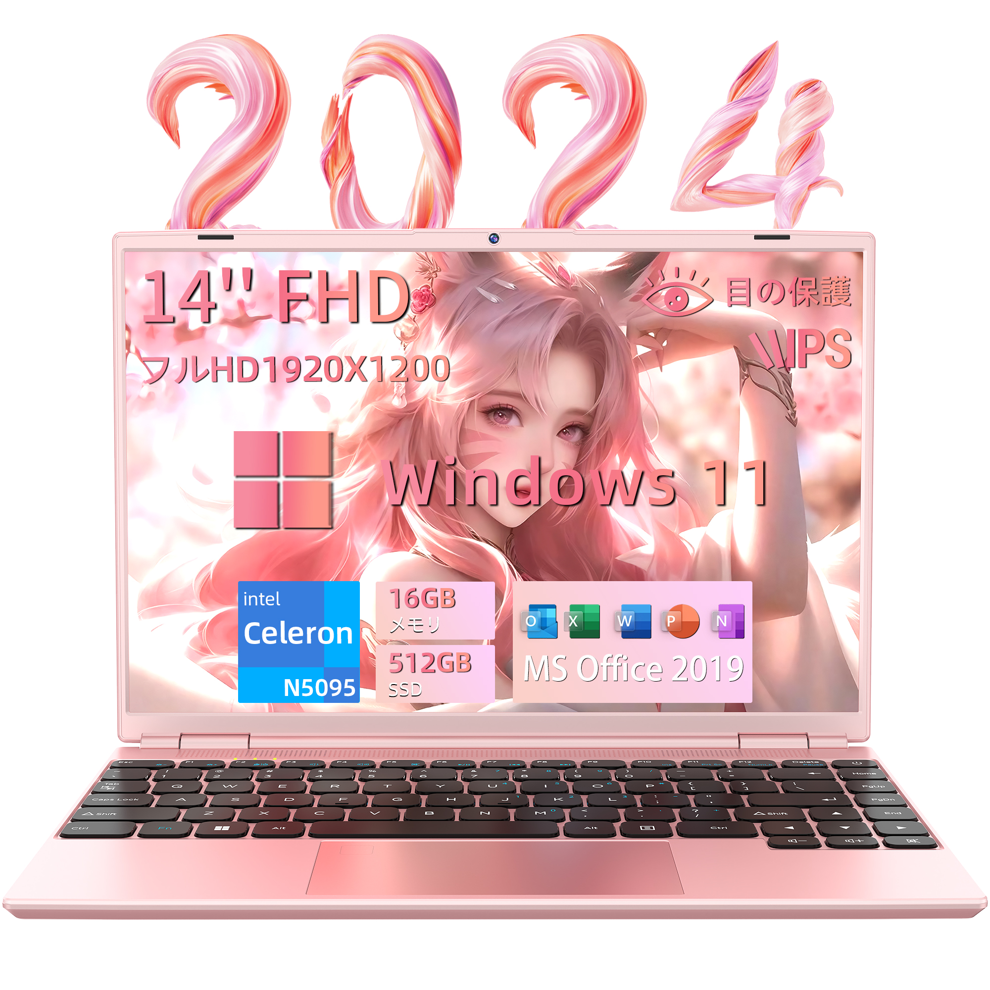 【2024年モデル】 ノートパソコン 新品 WPS Windows11搭載 第11世代 Intel Celeron メモリ 16GB SSD 512GB FHD14型 Webカメラ HL140CR｜accessone