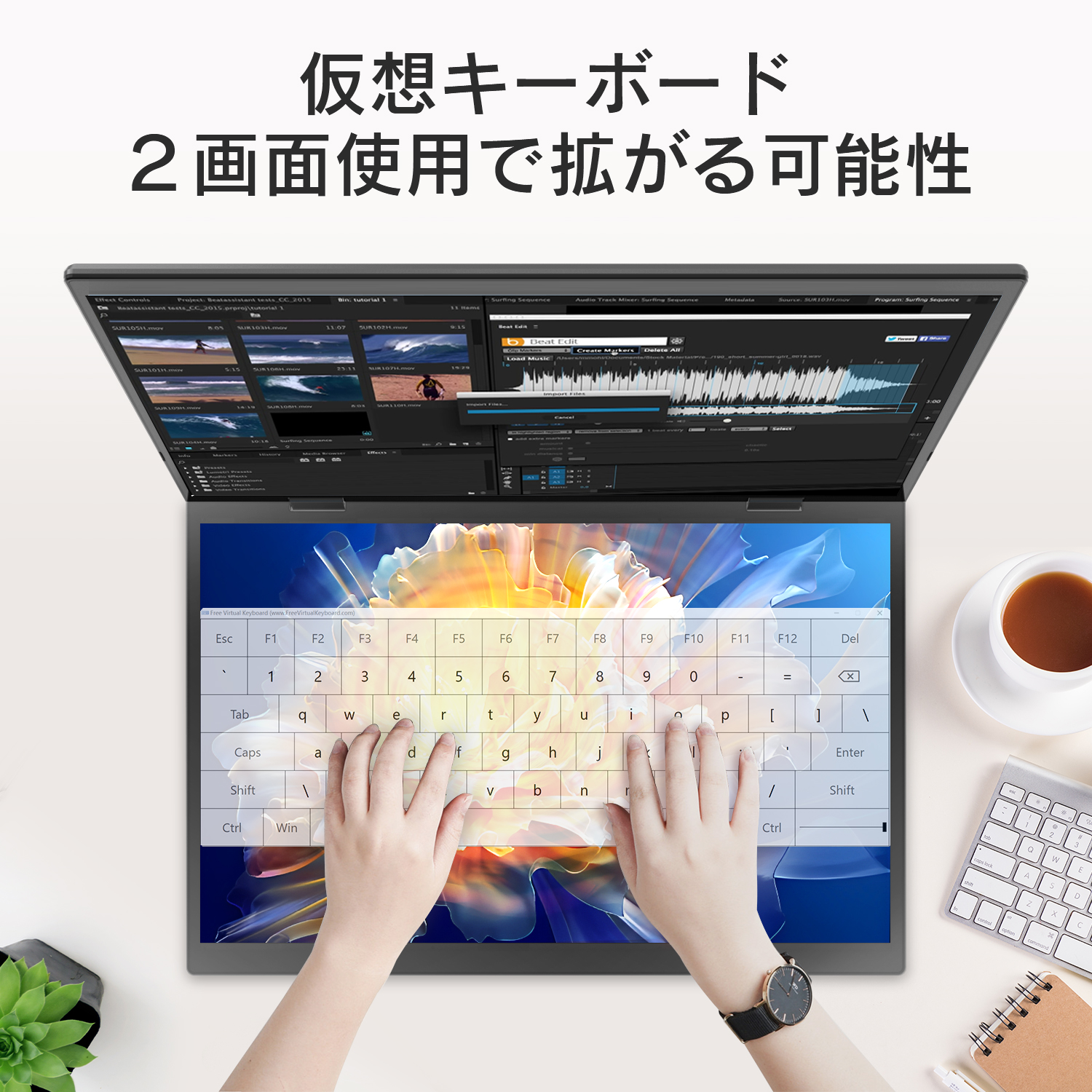 VETESA 新品 ノートパソコン タッチパネル タブレットモード VETESA 新品 ノートパソコン タッチパネル タブレットモード