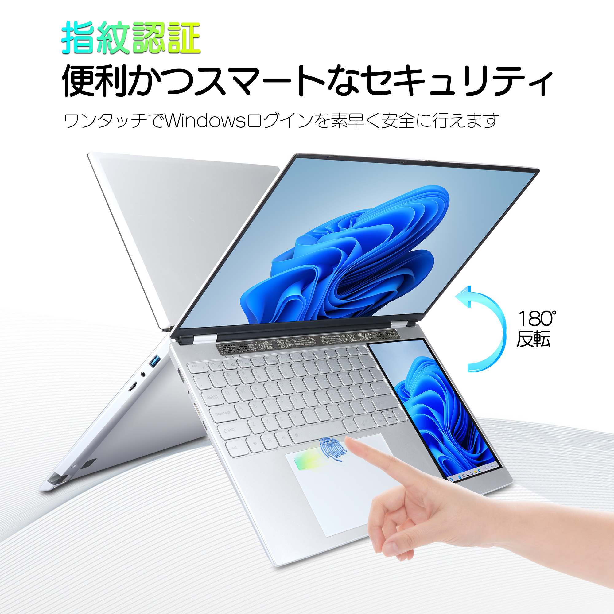 ノートパソコン WPS搭載 windows11 第11世代Celeron15.6インチ IPS FHD