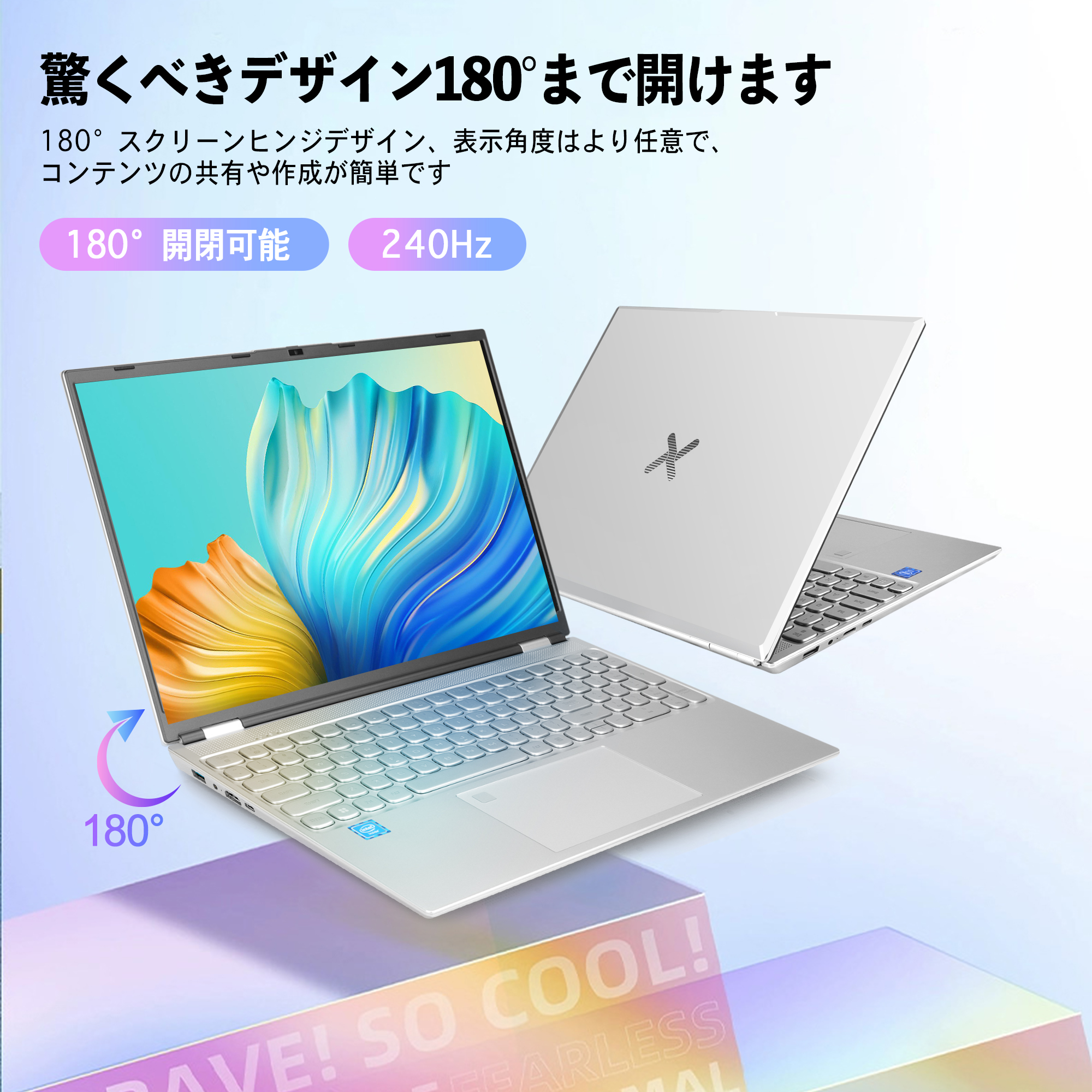 保証付 新品 ノートパソコン Office付 初期設定済 Win11 第12世代 インテル Celeron メモリ 32GB SSD 512GB 指紋認証 16インチ 初心者 送料無料 | VETESA | 02