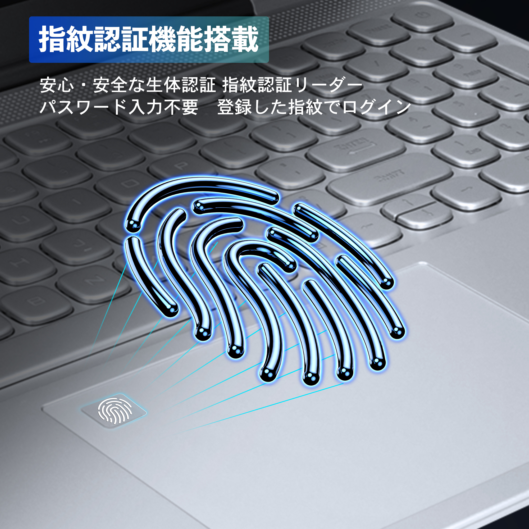 保証付 新品 ノートパソコン Office付 初期設定済 Win11 第12世代 インテル Celeron メモリ 32GB SSD 512GB 指紋認証 16インチ 初心者 送料無料 | VETESA | 07