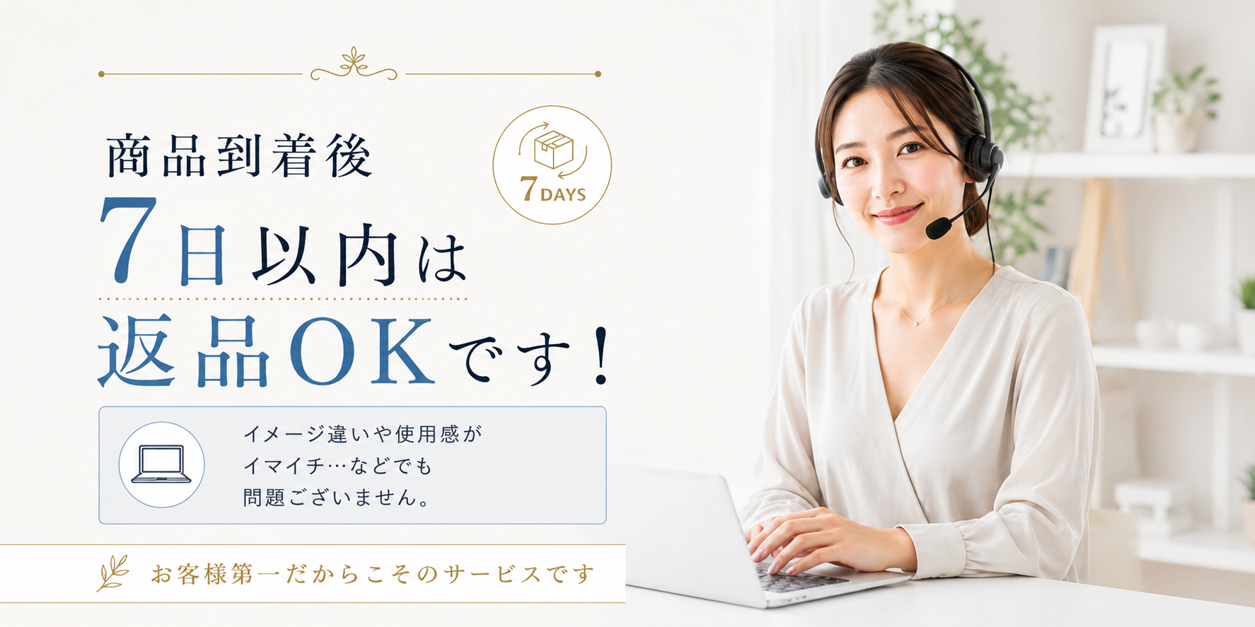 パソコン専門店 新品ノートパソコン 中古パソコン パソコン PC
