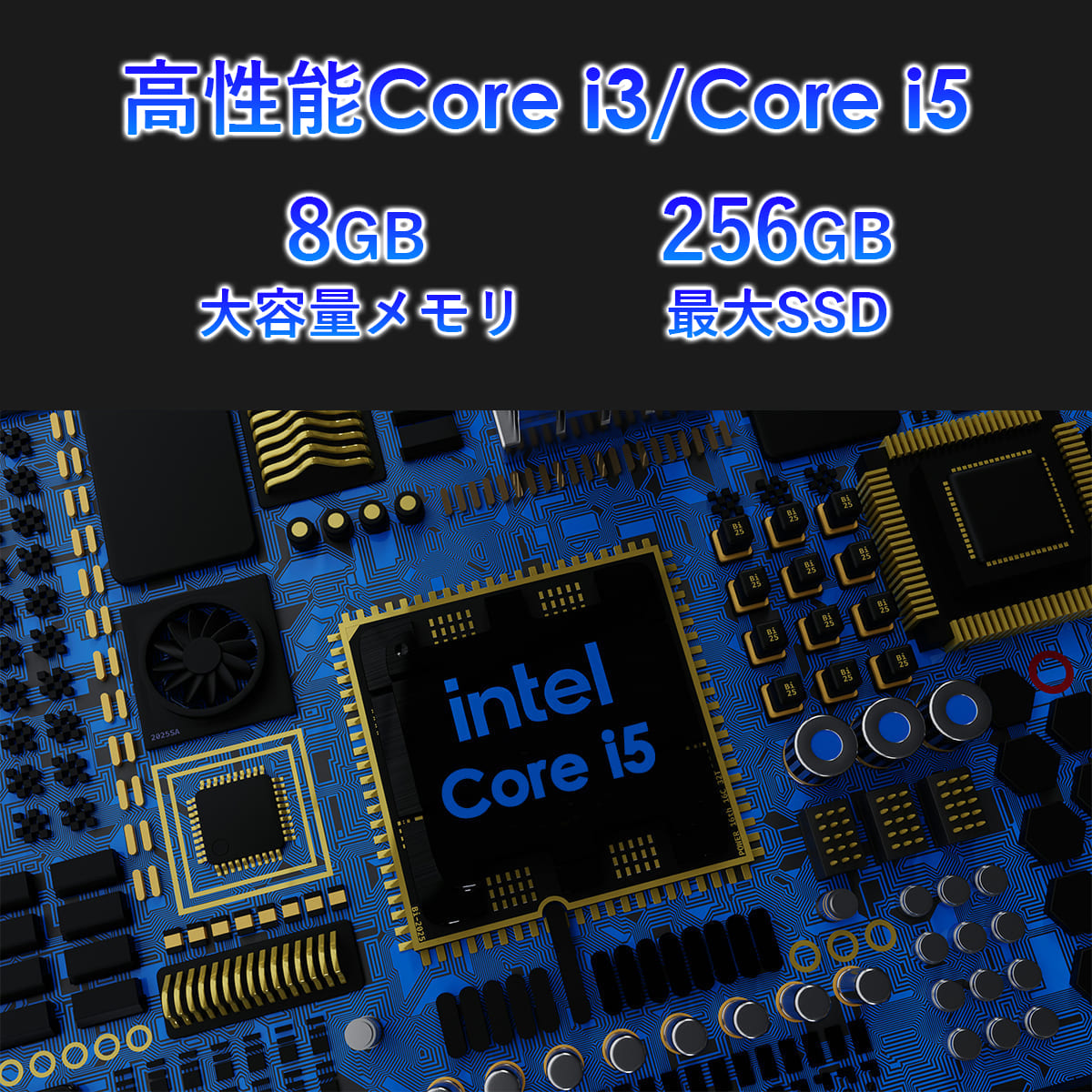 hp prodesk 400 g6のおすすめ人気商品一覧 通販 - Yahoo!ショッピング