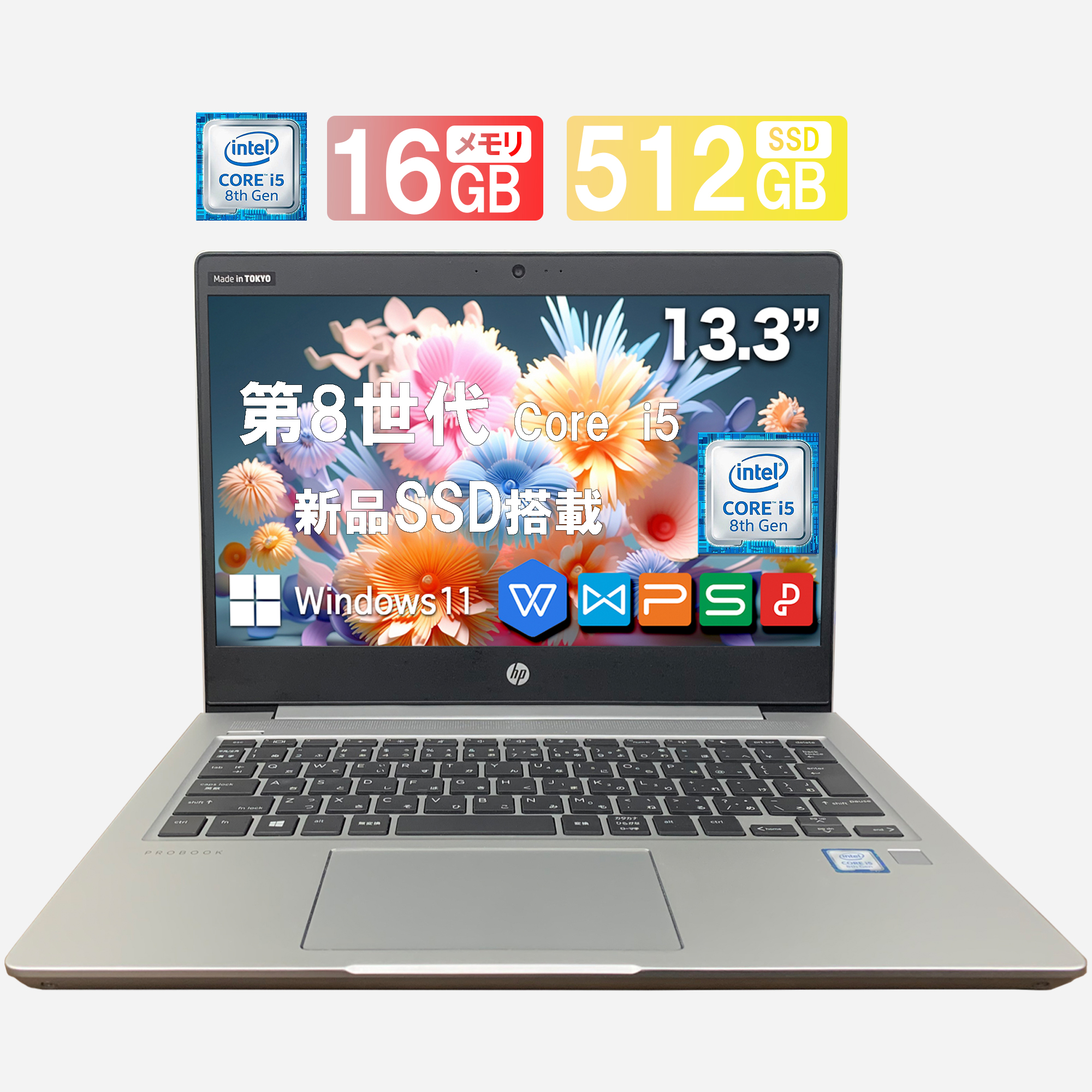 ノートパソコン HP 中古 ノートPC Win11搭載 office付き ProBook 430 Aero G6 Notebook PC  メモリ16GB SSD 256GB 512SGB スタンダードモデル 13.3インチ : hp-prob430g6 : Access One  Yahoo!ショッピング店 - 通販 - Yahoo!ショッピング