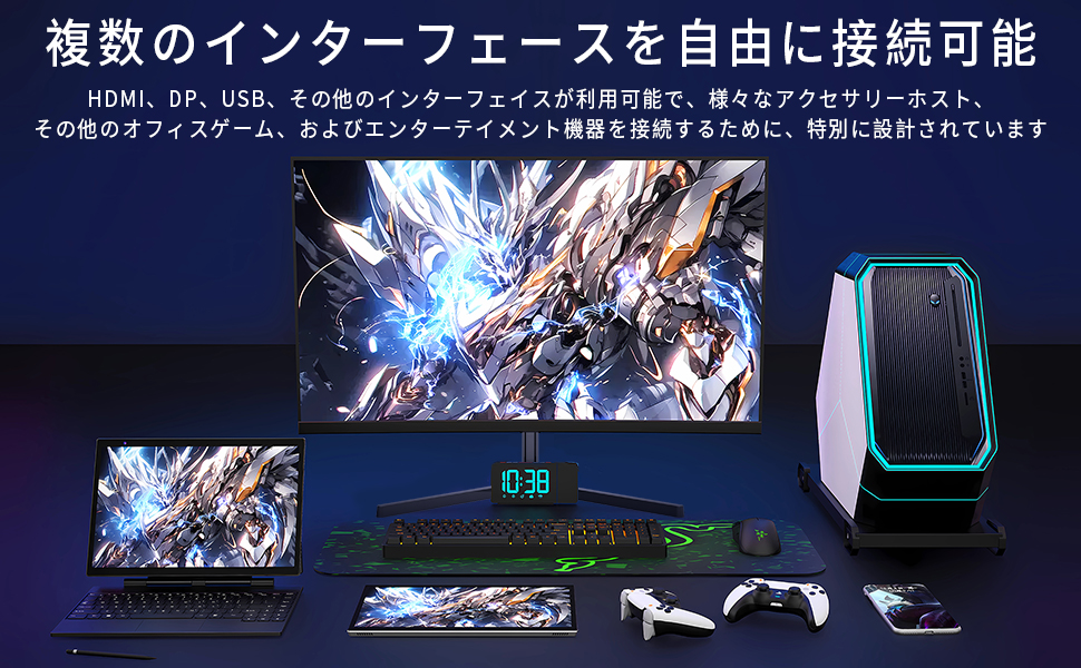 プレステ5 VETESA ゲーミングモニター 新品 165Hz＆178°広視野角 27インチ