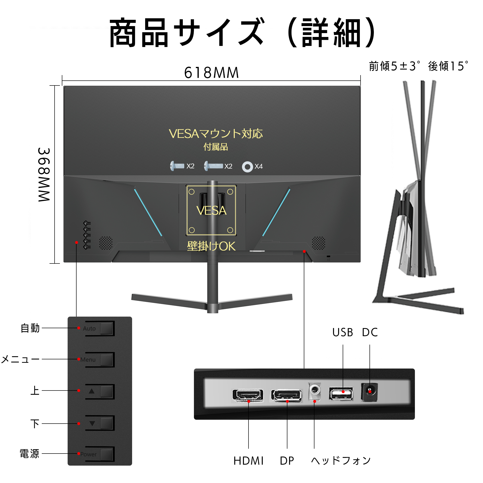PS5対応 曲面デザインテレビ 西川善司の大画面☆マニア】プレステ5対応テレビの正しい選び方