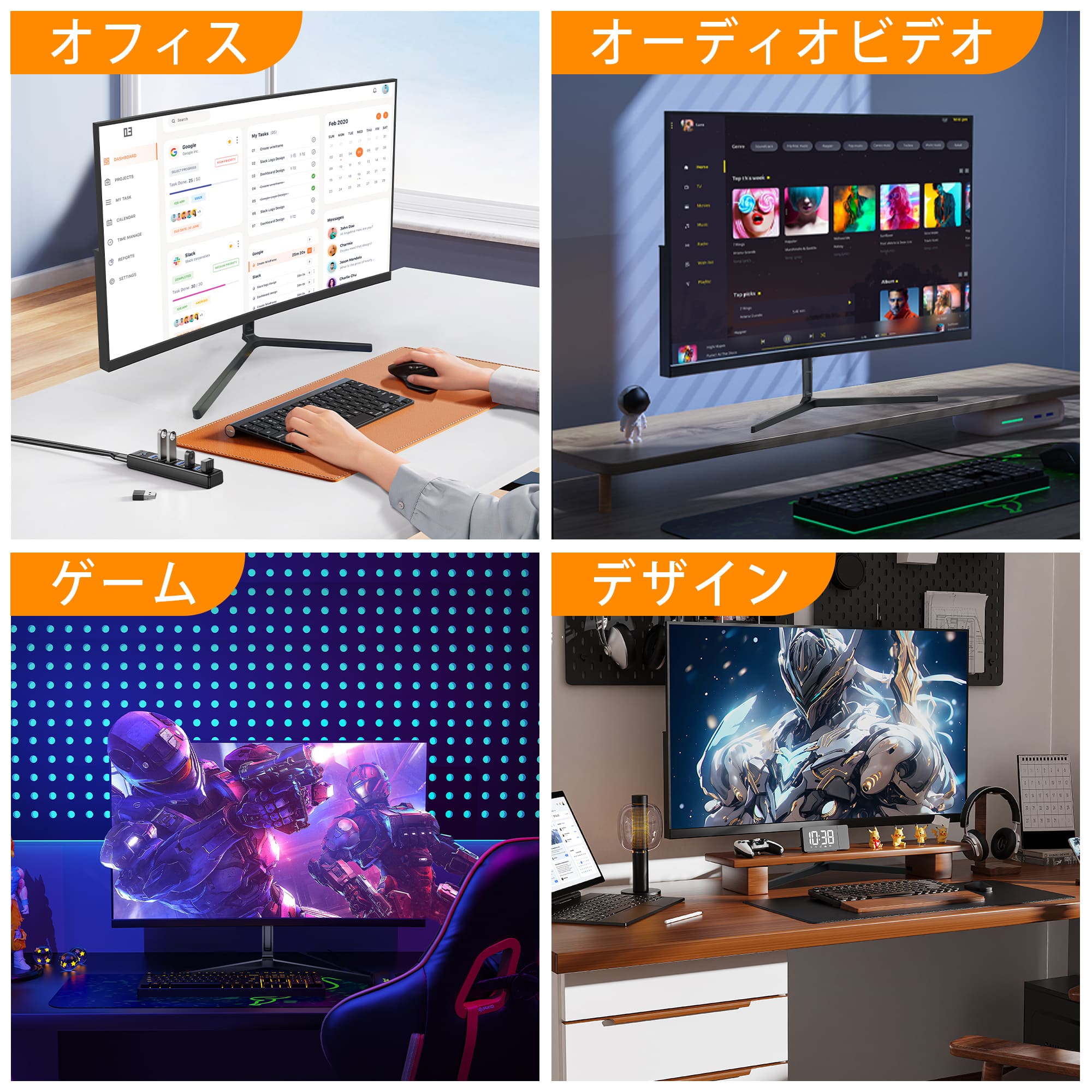 プレステ5 VETESA ゲーミングモニター 新品 165Hz＆178°広視野角 27インチ
