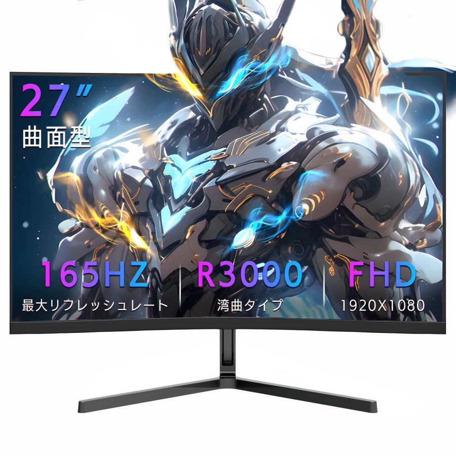 Amazon.co.jp: 4K モニター 27インチ ディスプレイ (IPS非光沢