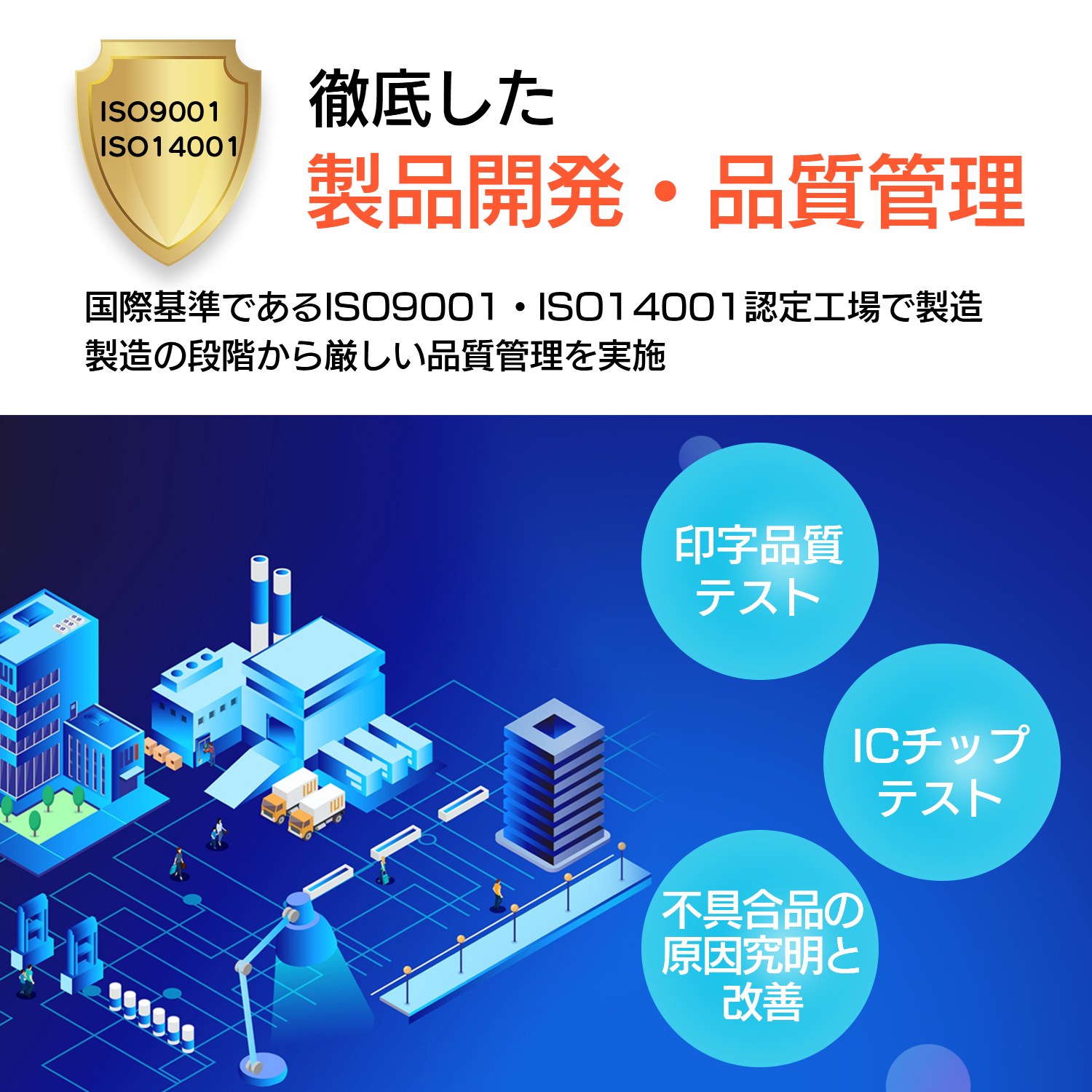 EPSON エプソン プリンター用 互換インク IC80L インクカートリッジ 7本セット 大容量 コスト削減 投函配送 プリンター用互換インク プリンターインク | エプソン | 13