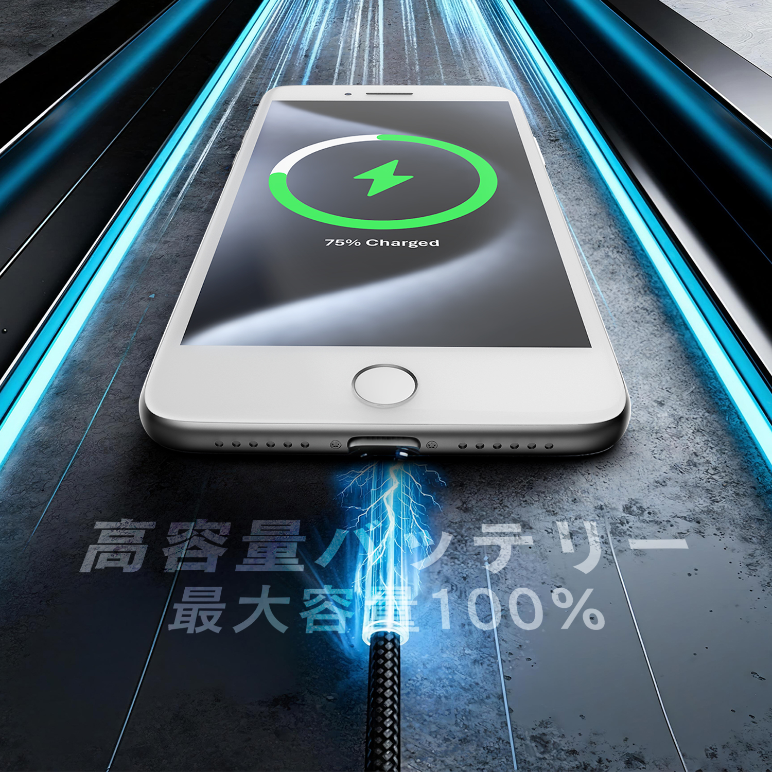 2025年10月入荷!!Apple 中古 iPhone8 Plus 本体 256GB SIMフリー シルバー スペースグレイ 選択可 フィルム ケース 爆買 | iPhone 8 Plus | 02