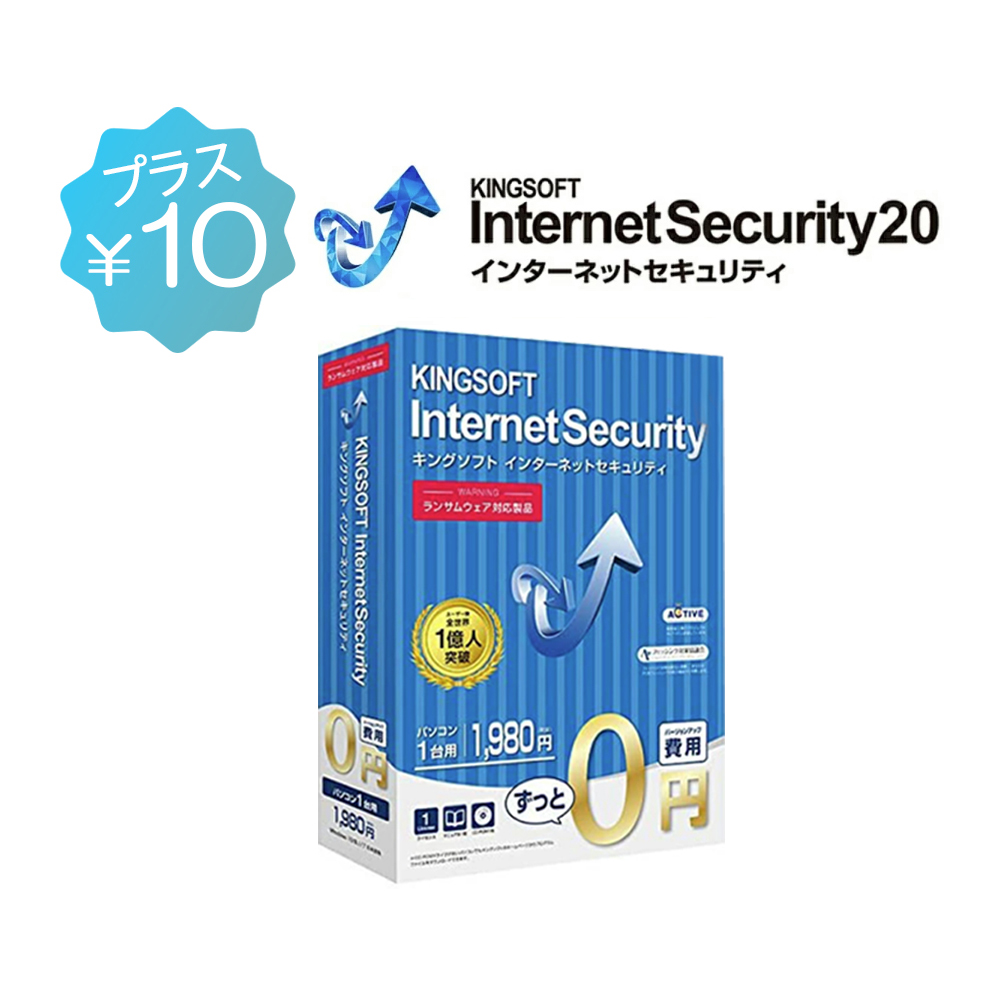 VETESA ノートパソコン 新品 Office付き 初期設定済 Windows11 15.6