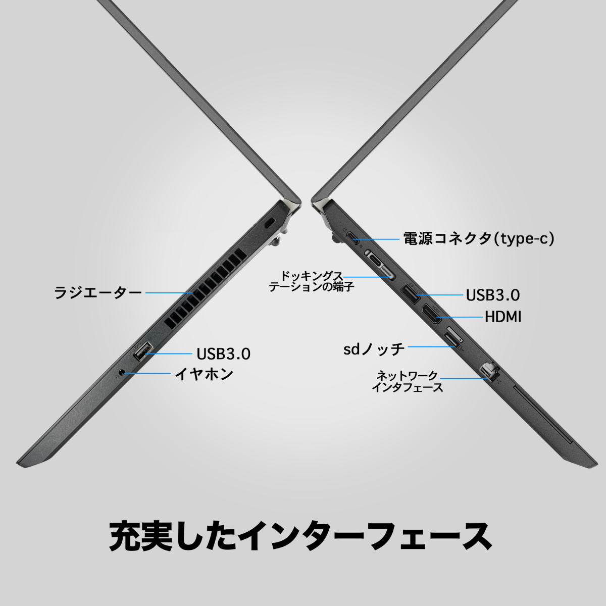 ノートパソコン 中古 パソコン Windows...の詳細画像2
