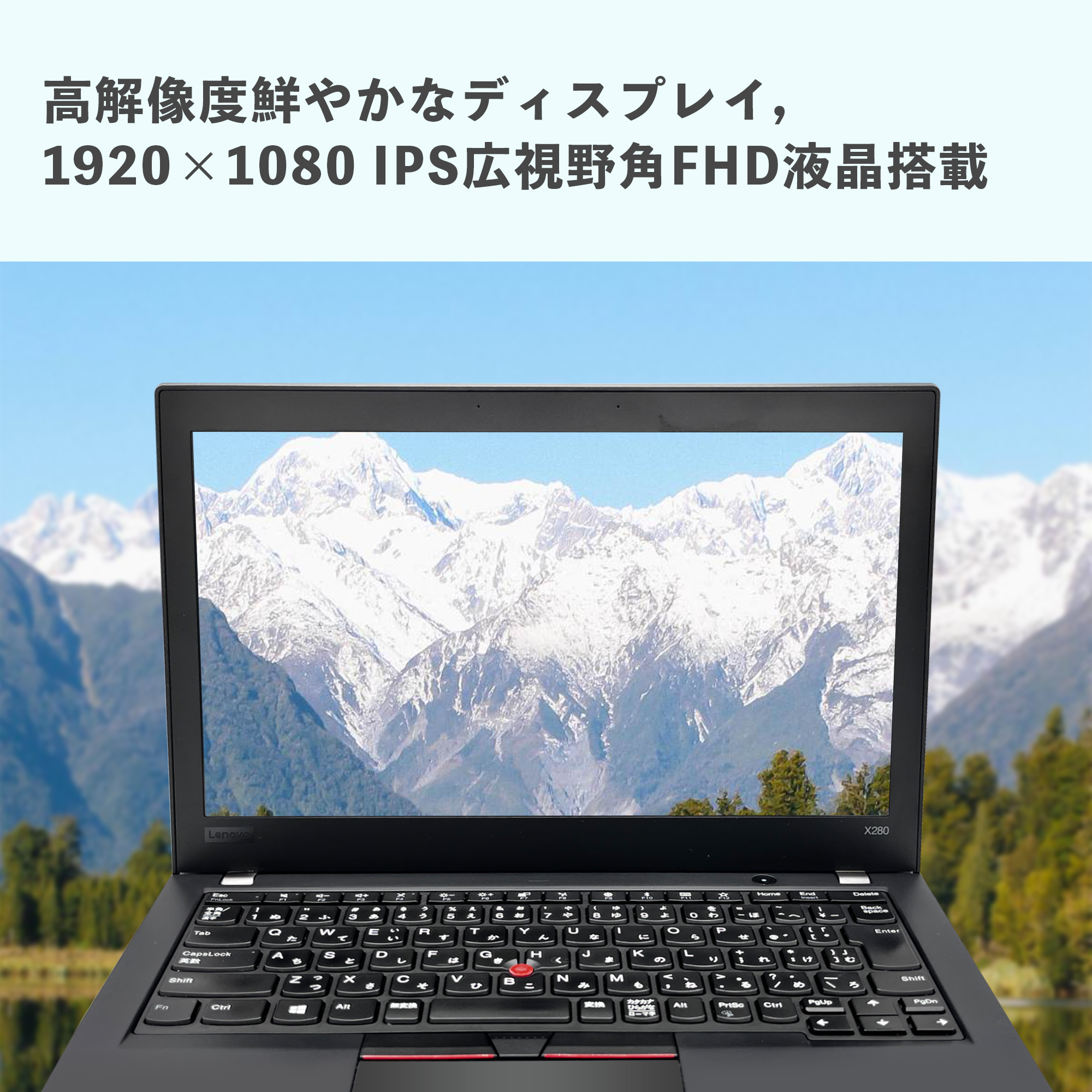 中古ノートパソコン Win11 WPS搭載 ゲーミングPC 第八世代Core-i5 WIFI 