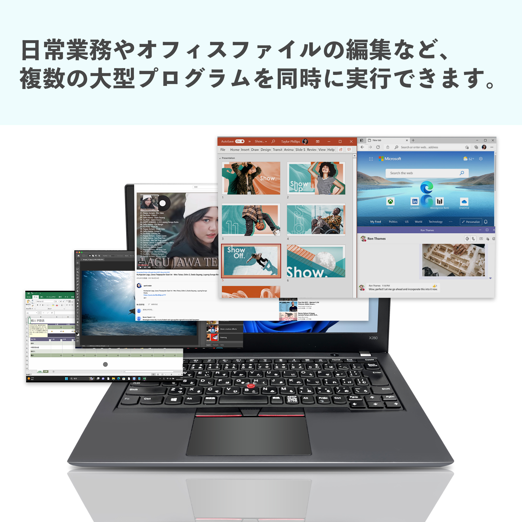 中古ノートパソコン Win11 WPS搭載 ゲーミングPC 第八世代Core-i5 WIFI