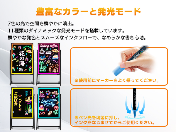 LEDポスタースタンド A1対応 電飾看板 LED看板 約5500Lux 高輝度 48W ポスターパネル 差し替え式 強化ガラス 折りたたみ 店舗用 立て看板 店頭看板 |  | 01