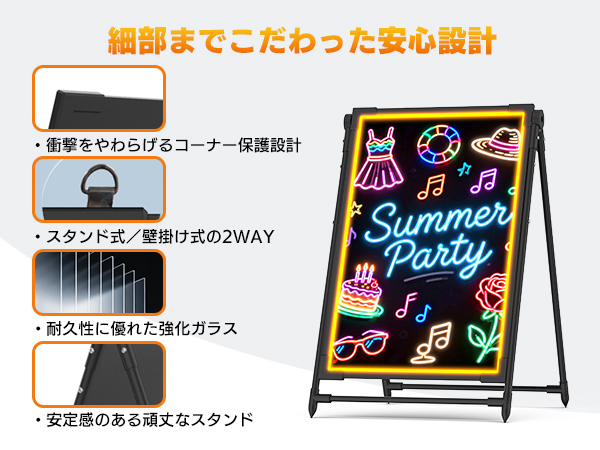 LEDポスタースタンド A1対応 電飾看板 LED看板 約5500Lux 高輝度 48W ポスターパネル 差し替え式 強化ガラス 折りたたみ 店舗用 立て看板 店頭看板 |  | 02