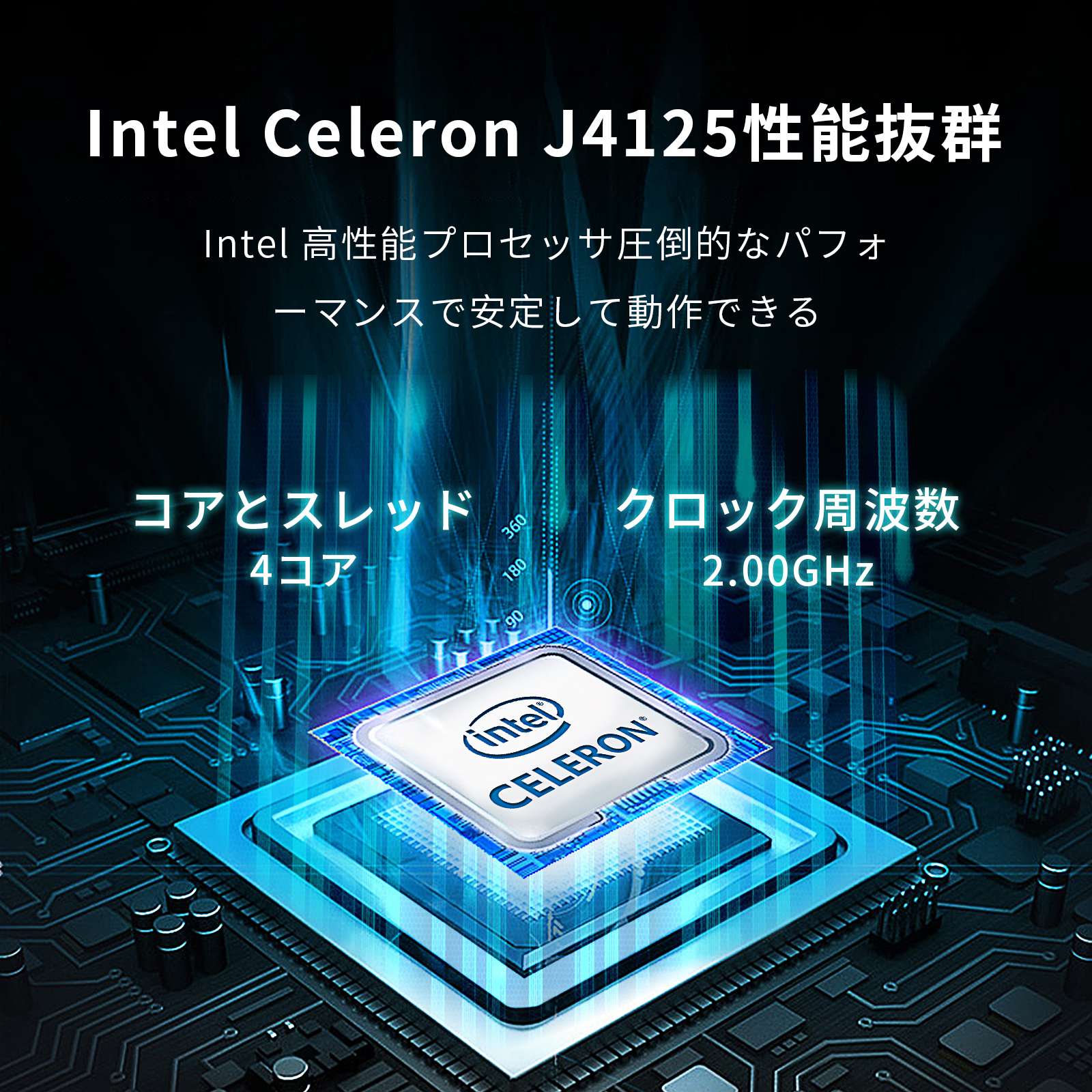 ノートPC ノートパソコン 新品 WPS搭載 Win11搭載 Intel Celeron