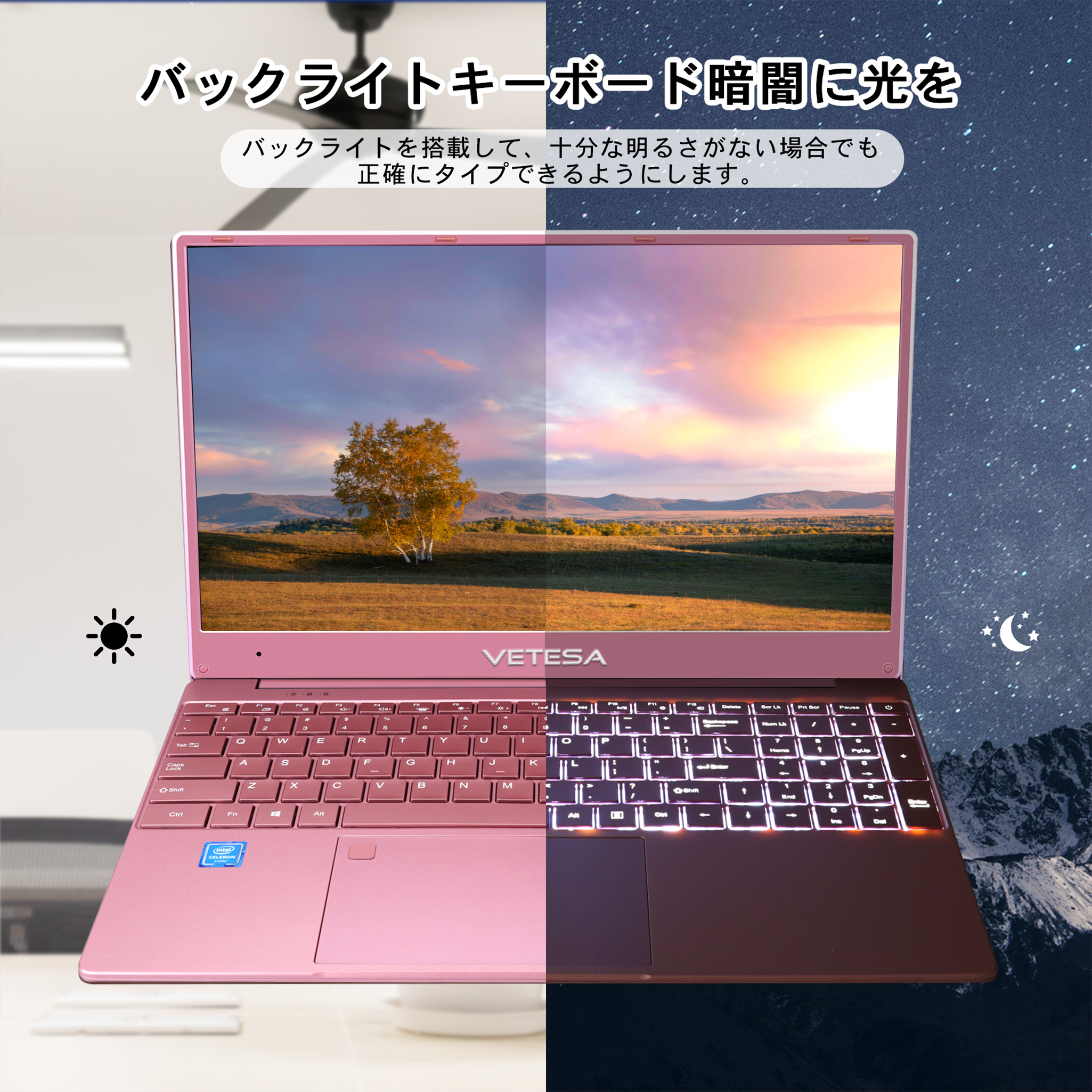 Win11搭載 ノートパソコン 新品 ノートPC WPS Office Celeron メモリ16GB SSD256GB 15.6型 指紋認証  テンキー付き バックライト 初心者向け 女性向け