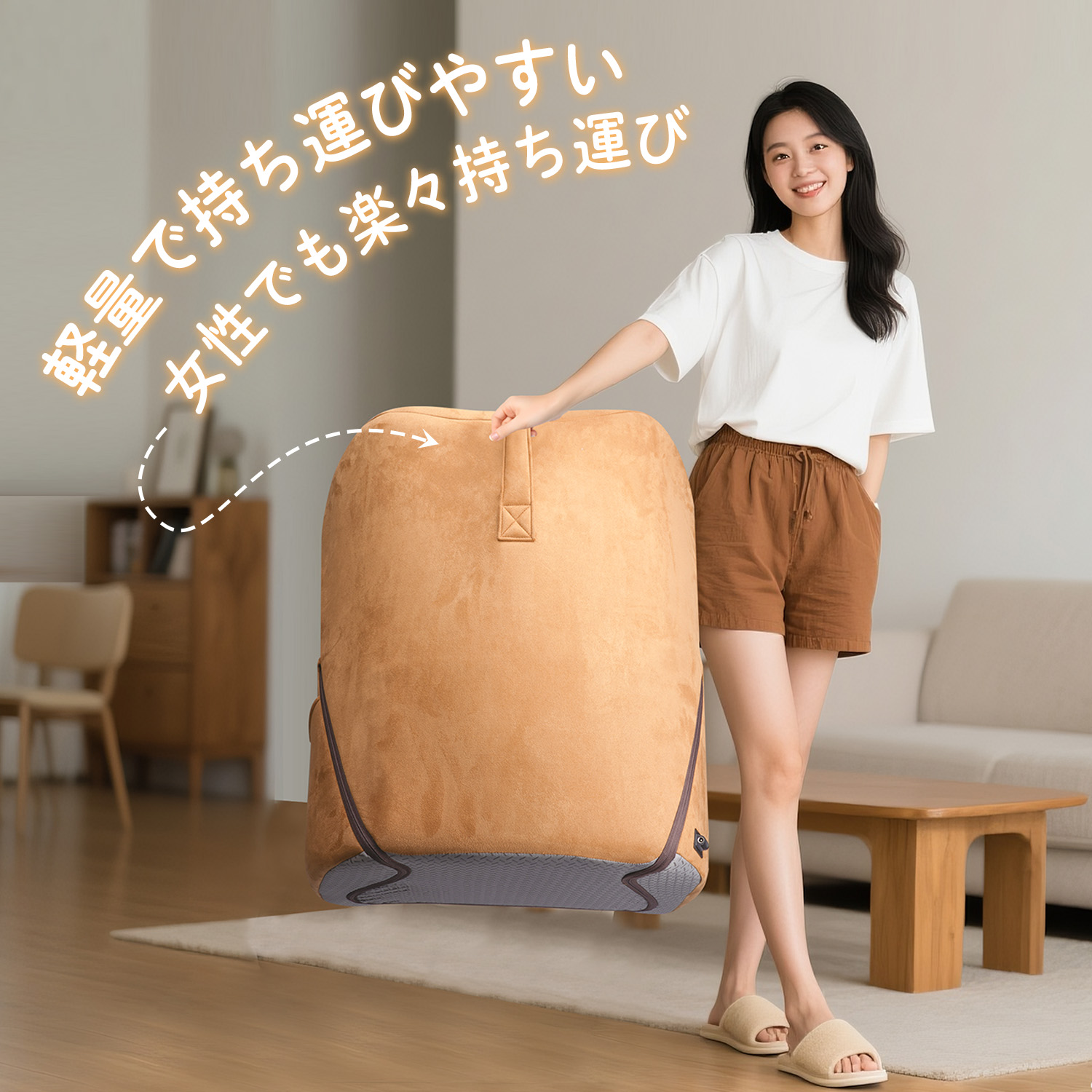 電動マッサージチェア 収納ポケット ハンドル付き ヒーターと