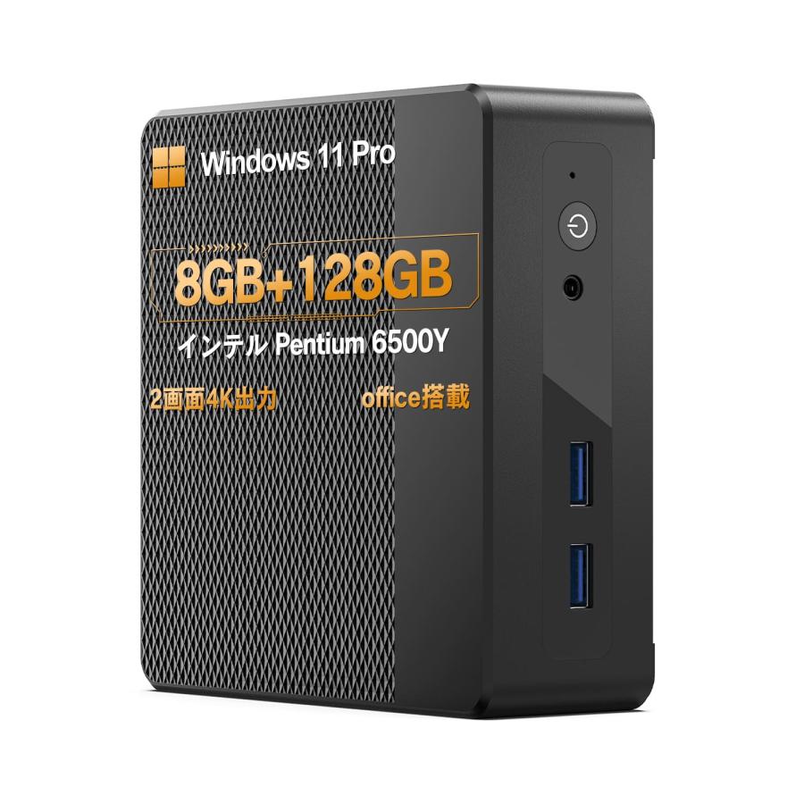 デスクトップパソコン 16GB office搭載」の人気商品一覧 | 安い商品を