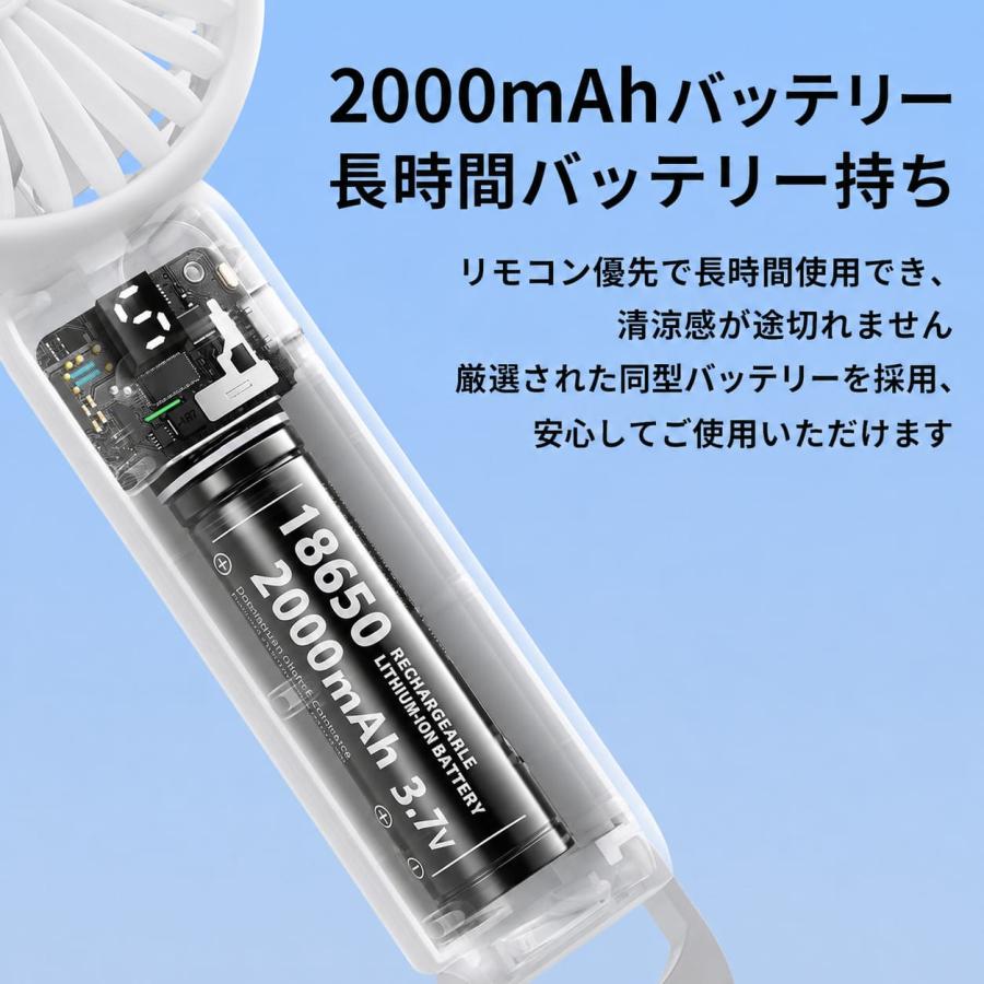 ハンディファン 携帯扇風機 静音 卓上扇風機 ミニ扇風機 強力 5段階風量調節 大風量 7枚羽根 Type-C 爆買 関連画像5