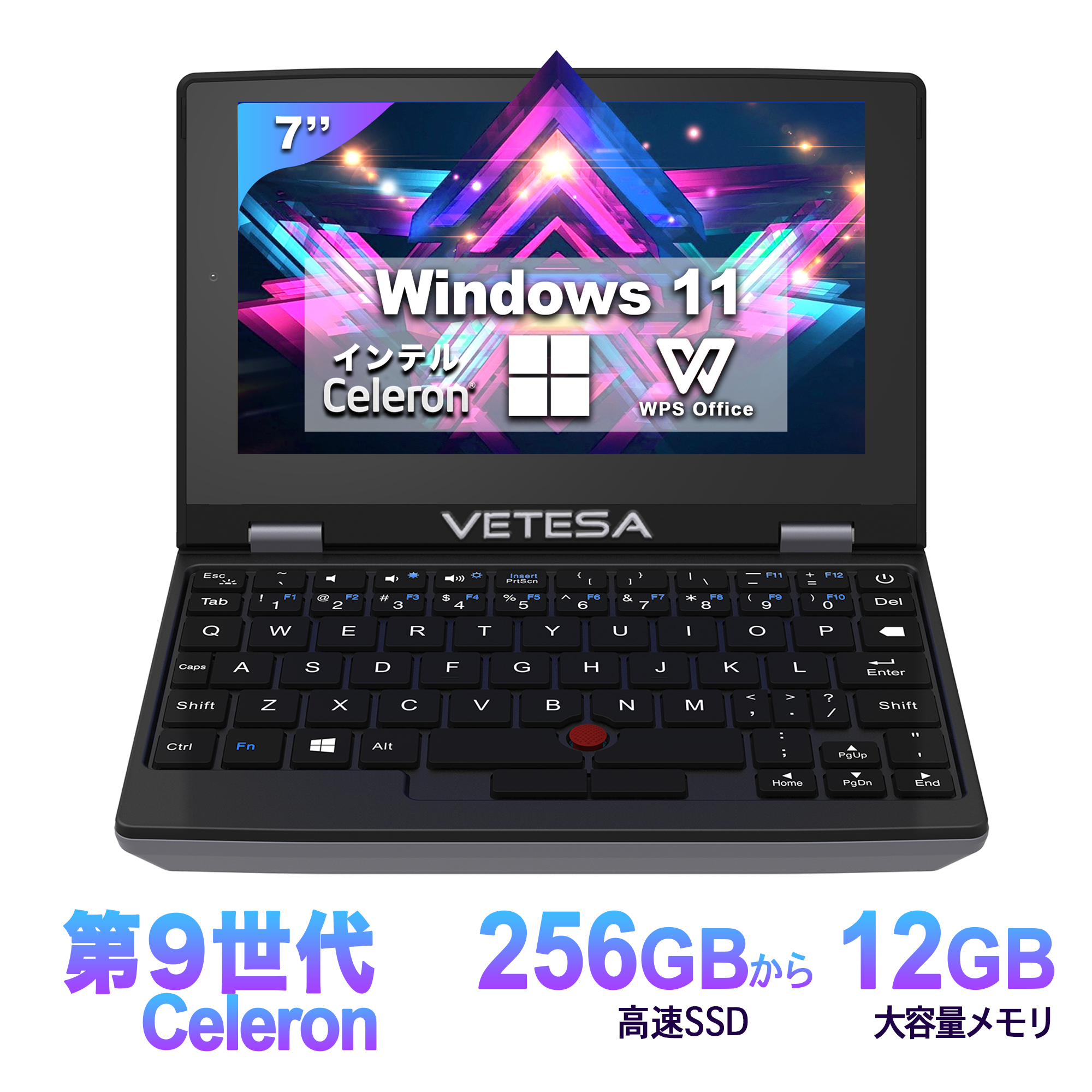 新品 Dobios Win11搭載 超小型ノート PC WPS Office タッチパネル 7インチ液晶 第9世代インテルCeleron メモリ8GB SSD256GB タブレット ポケット携帯可能