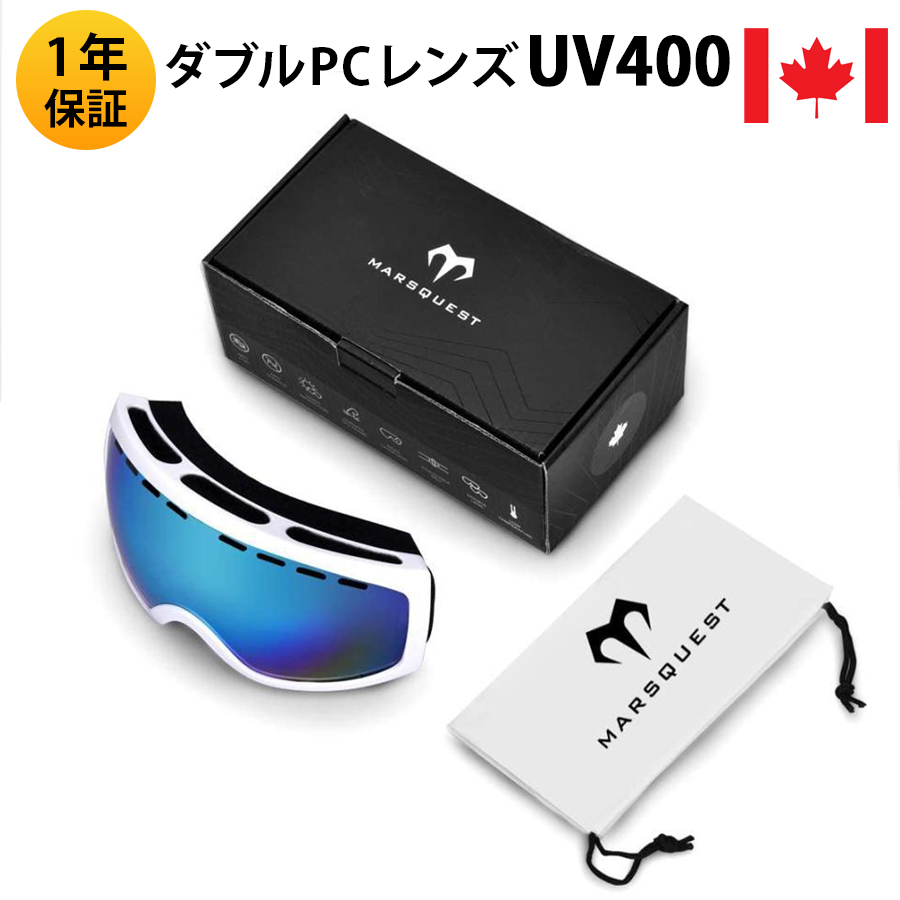偏光サングラス 偏光メガネ 夏用サングラス サングラス 釣り用メガネ スキー スノーボード スポーツ眼鏡 スポーツ用サングラス UVカットサングラス 紫外線カットサングラス アウトドア