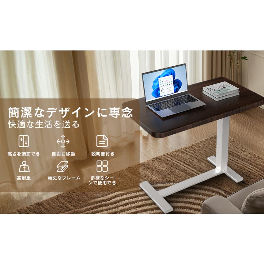 マルチテーブル 64cm〜102cm高さ調整 テーブル 幅68cm キャスター付き ベッドテーブル ベッドサイド 送料無料 サイドテーブル 机 パソコンデスク ソファテーブル | ブランド登録なし | 09