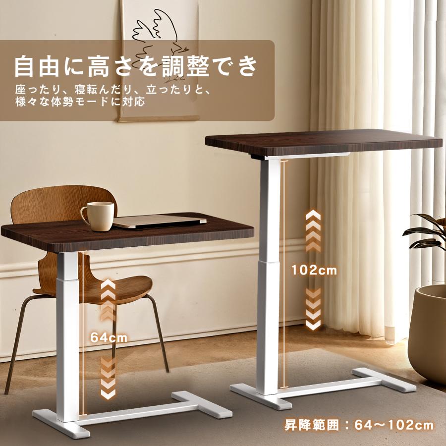 マルチテーブル 64cm〜102cm高さ調整 テーブル 幅68cm キャスター付き ベッドテーブル ベッドサイド 送料無料 サイドテーブル 机 パソコンデスク ソファテーブル | ブランド登録なし | 06