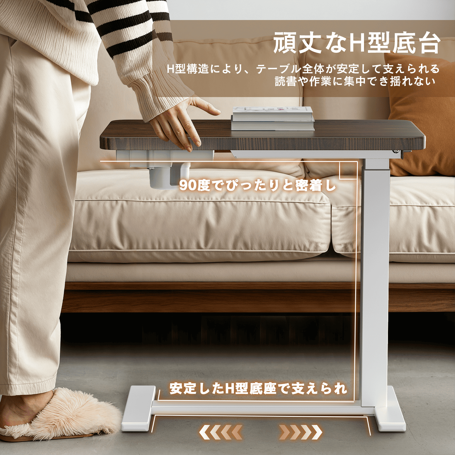 マルチテーブル 64cm〜102cm高さ調整 テーブル 幅68cm キャスター付き ベッドテーブル ベッドサイド 送料無料 サイドテーブル 机 パソコンデスク ソファテーブル | ブランド登録なし | 05