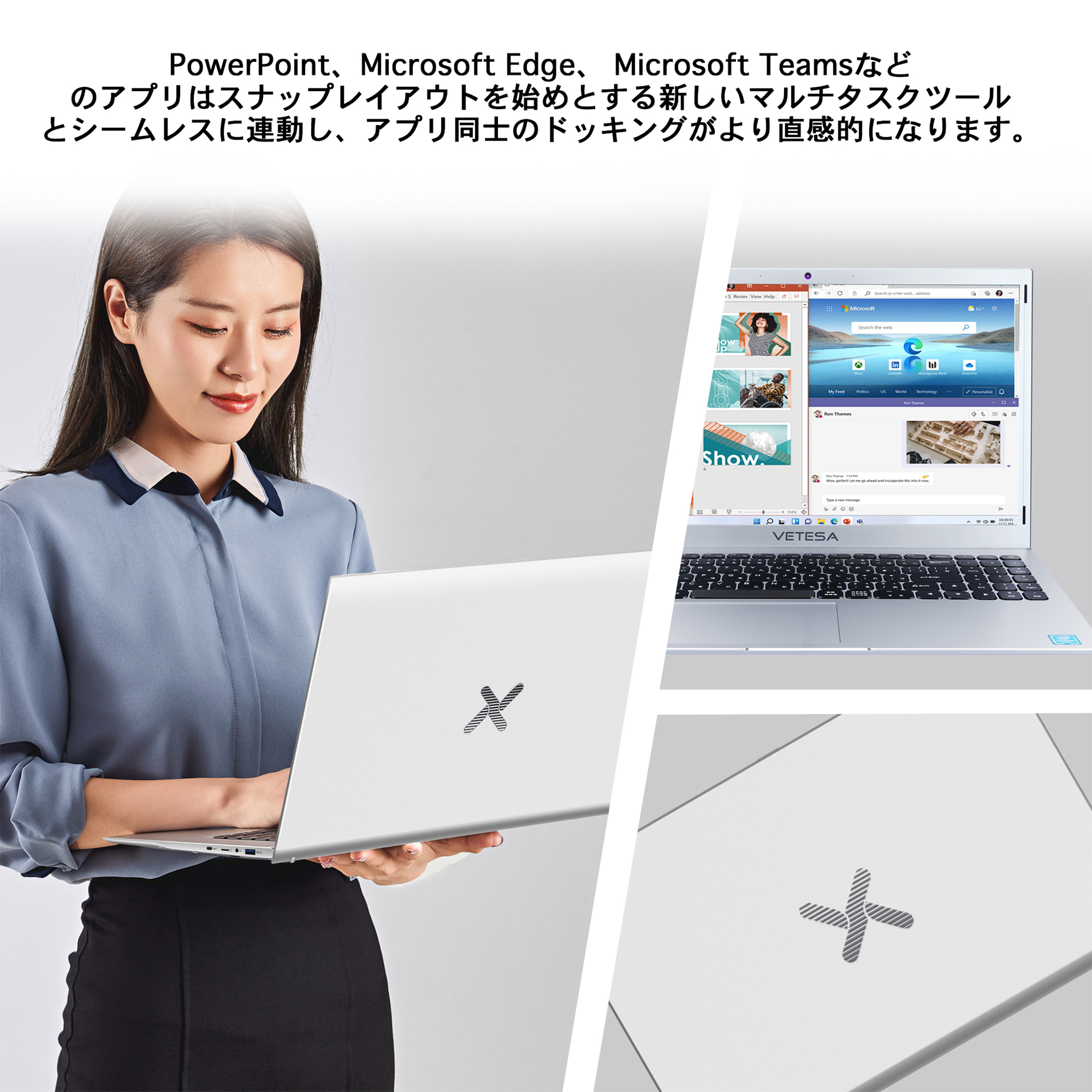 Win11搭載 ノートパソコン 新品ノートPC WPS Office Celeron メモリ8GB