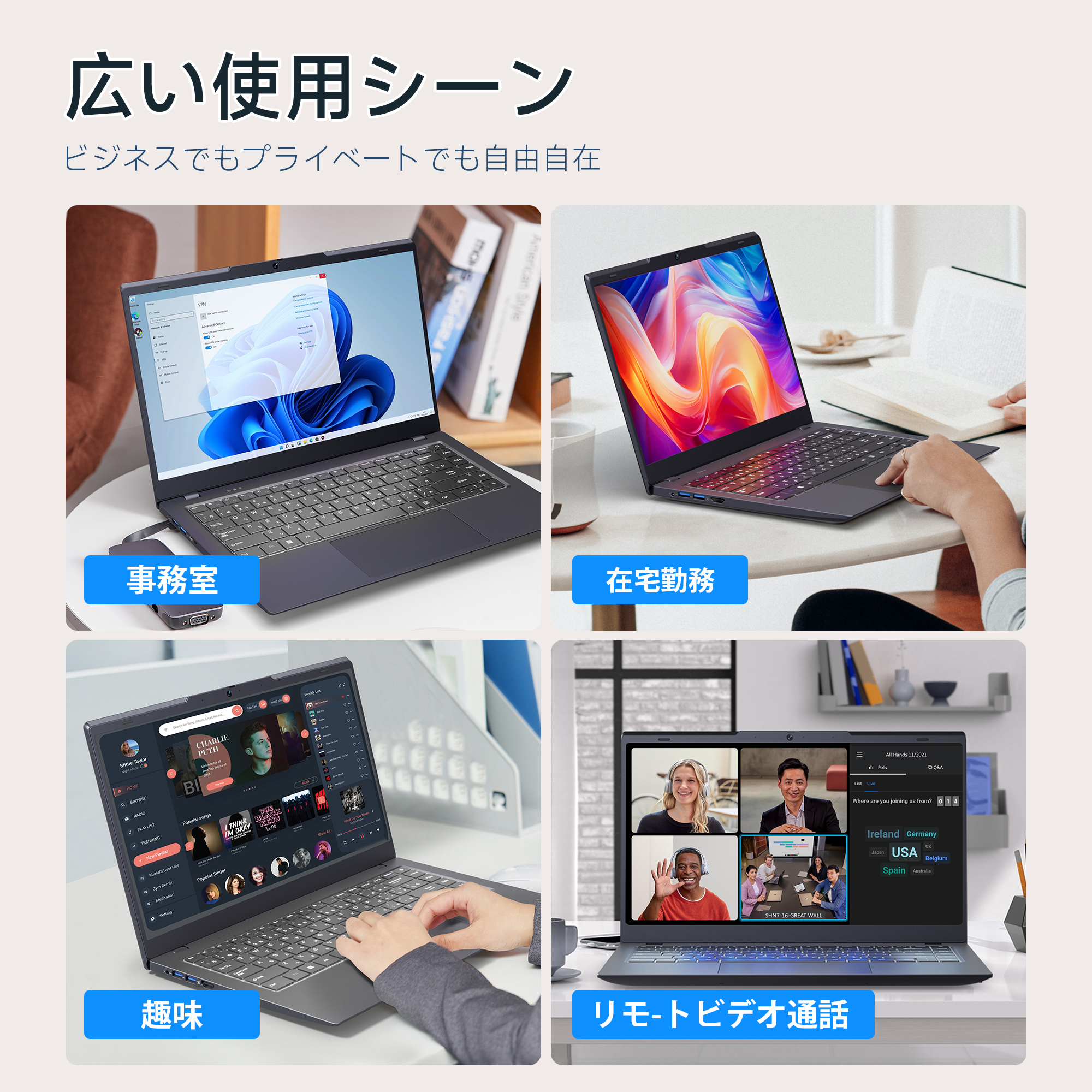 2024年モデル 新品ノートパソコン Office Win11 搭載 メモリ 8GB 14インチ ノートPC インテル Celeron N4000  US キーボード 日本語キーボードフィルム付き NC14G : nc14g : Access One Yahoo!ショッピング店 - 通販 -  Yahoo!ショッピング