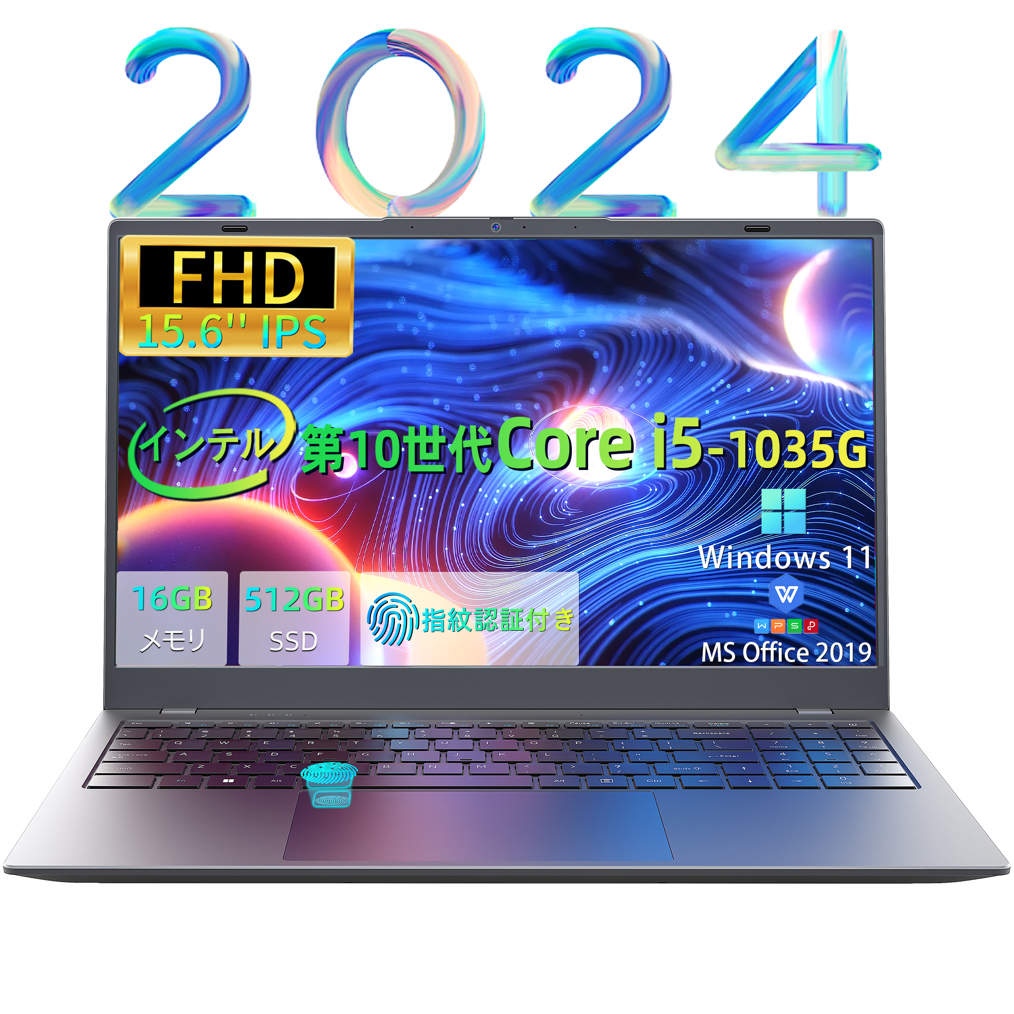 ノートパソコン 新品 Office付き Windows11 15.6型 15.6インチ VETESA 