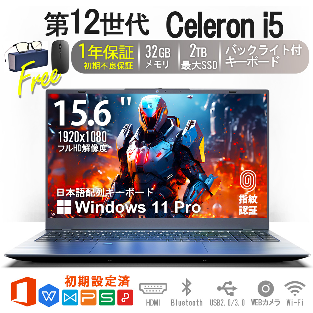 �V�i �����\�Q�[�~���O�m�[�g�p�\�R�� 15.6�C���` ��12���� Office�t Core i5-1240P ������32GB SSD1TB/2TB �e���L�[�t WEB�J���� �o�b�N���C�g �����ݒ��