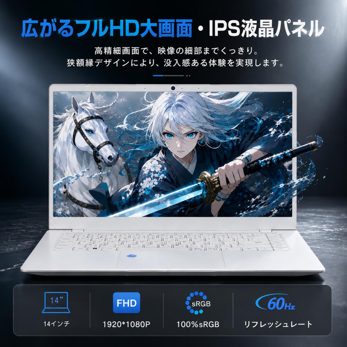 ノートパソコン windows11 新品 office搭載 14型 Pentium Gold 6500y 第14世代 メモリ最大16GB SSD最大256GB 薄型 日本語配列 指紋認証 初心者向け 爆買 | VETESA | 04