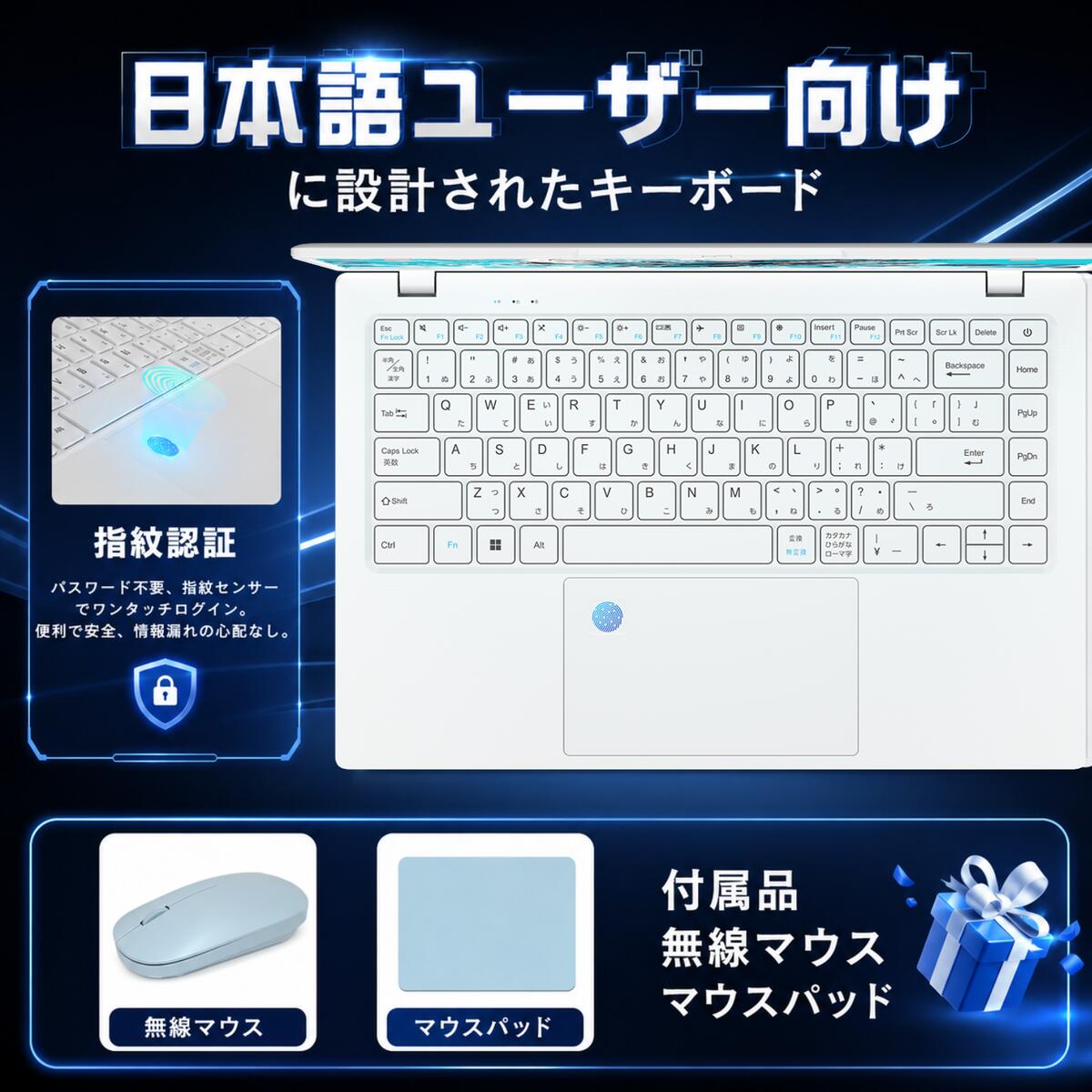 ノートパソコン windows11 新品 office搭載 14型 Pentium Gold 6500y 第14世代 メモリ最大16GB SSD最大256GB 薄型 日本語配列 指紋認証 初心者向け 爆買 | VETESA | 07