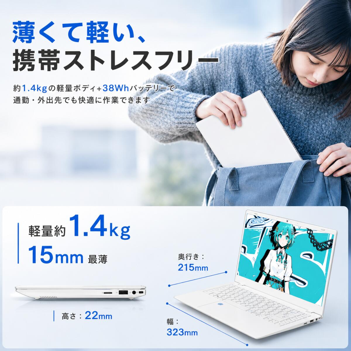 ノートパソコン windows11 新品 office搭載 14型 Pentium Gold 6500y 第14世代 メモリ最大16GB SSD最大256GB 薄型 日本語配列 指紋認証 初心者向け 爆買 | VETESA | 10