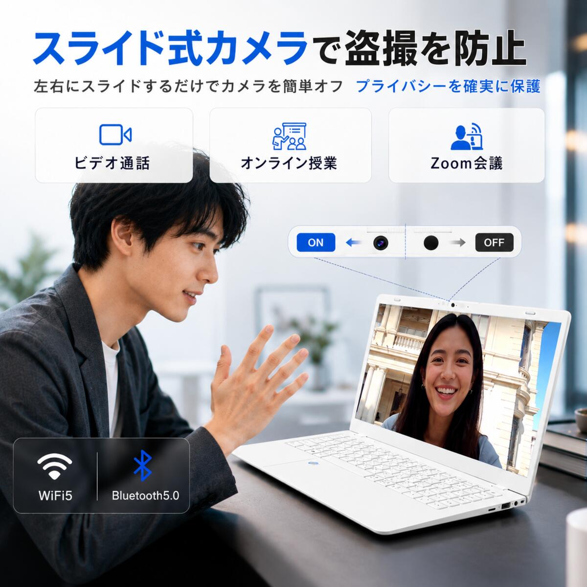 ノートパソコン windows11 新品 office搭載 14型 Pentium Gold 6500y 第14世代 メモリ最大16GB SSD最大256GB 薄型 日本語配列 指紋認証 初心者向け 爆買 | VETESA | 11