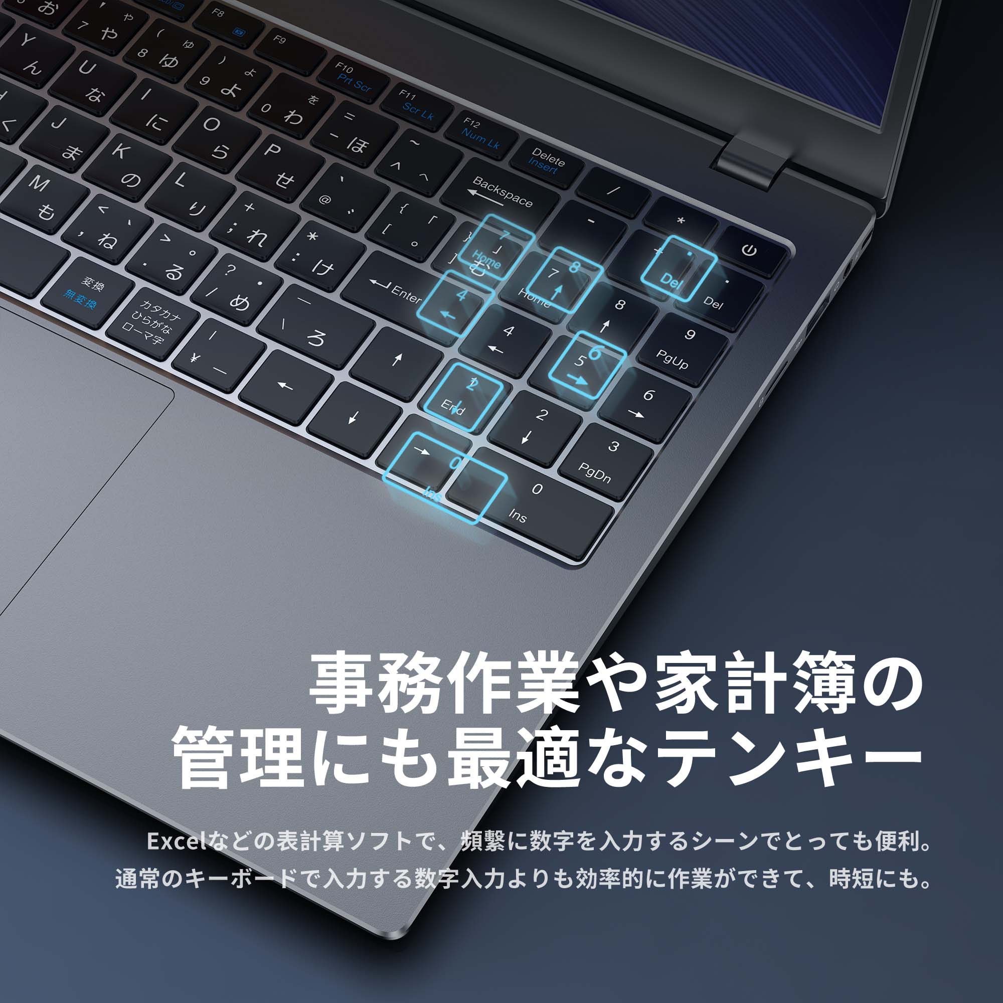 VETESA ノートパソコン 新品 Office付き 初期設定済 Windows11 15.6