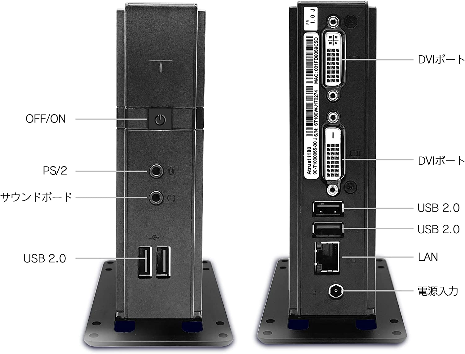 デスクトップパソコン ミニPC miniPC Win11搭載 Office付 初期設定済 メモリ2GB/SSD:256GB インテル Celeron 掌上デスクトップパソコン USB2.0 爆買 関連画像1
