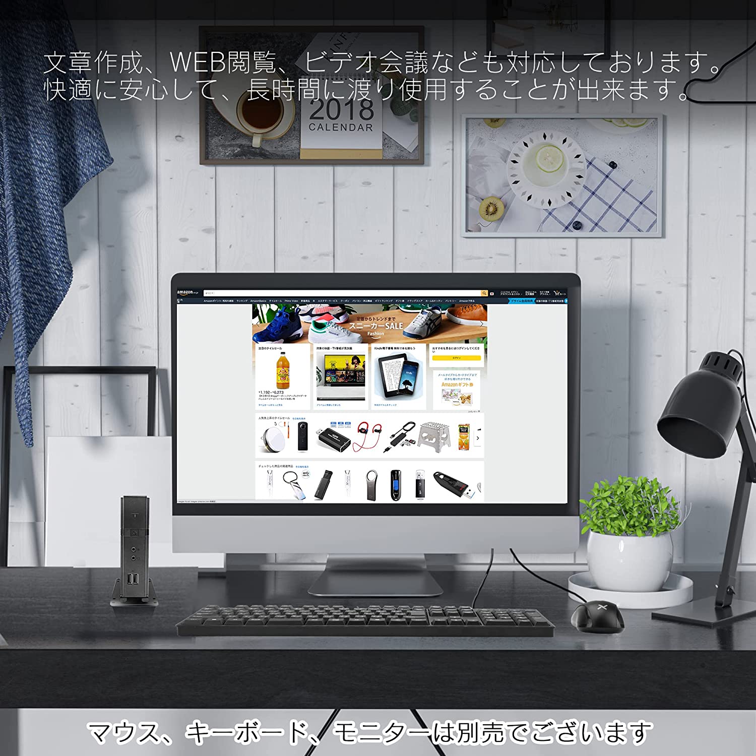 デスクトップパソコン ミニPC miniPC Win11搭載 Office付 初期設定済 メモリ2GB/SSD:256GB インテル Celeron 掌上デスクトップパソコン USB2.0 爆買 関連画像3